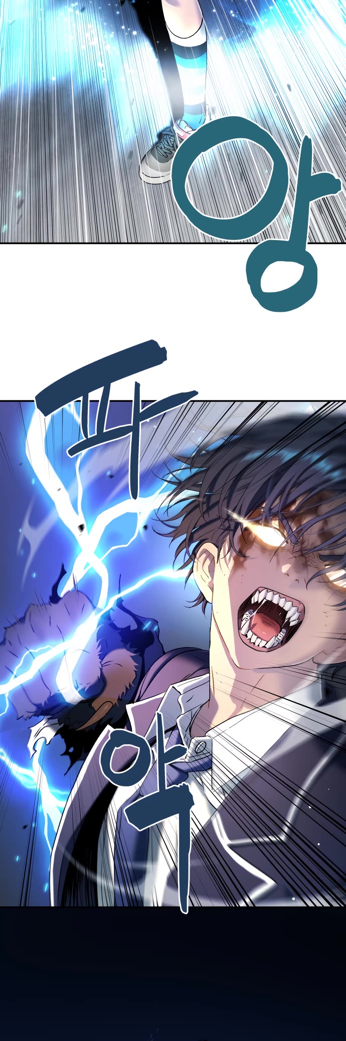 Legend of Dangun Chapter 66 page 25 - Chapter 66