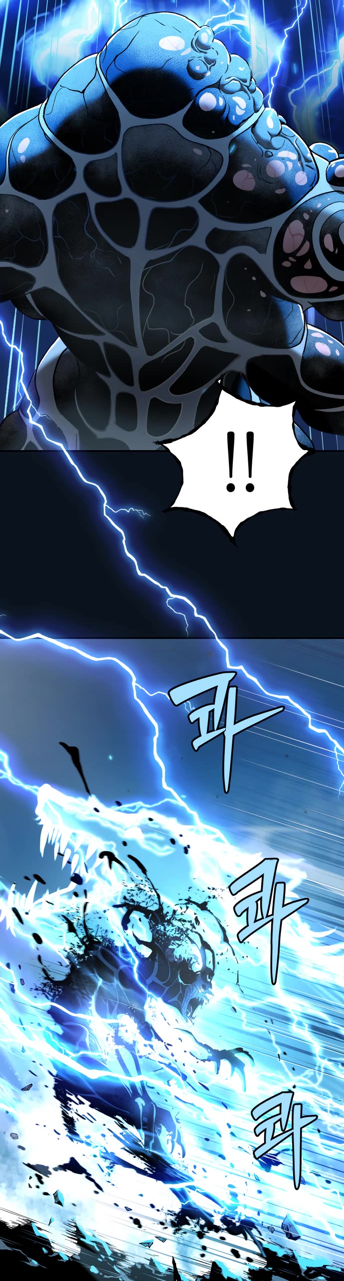 Legend of Dangun Chapter 66 page 27 - Chapter 66