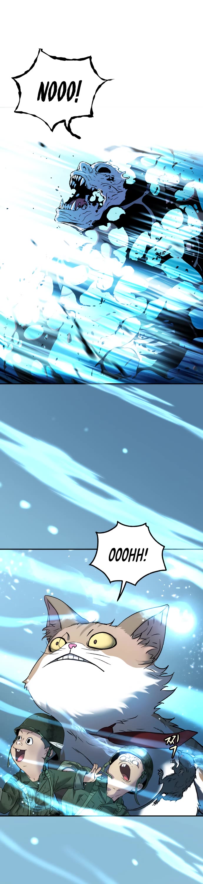 Legend of Dangun Chapter 66 page 34 - Chapter 66