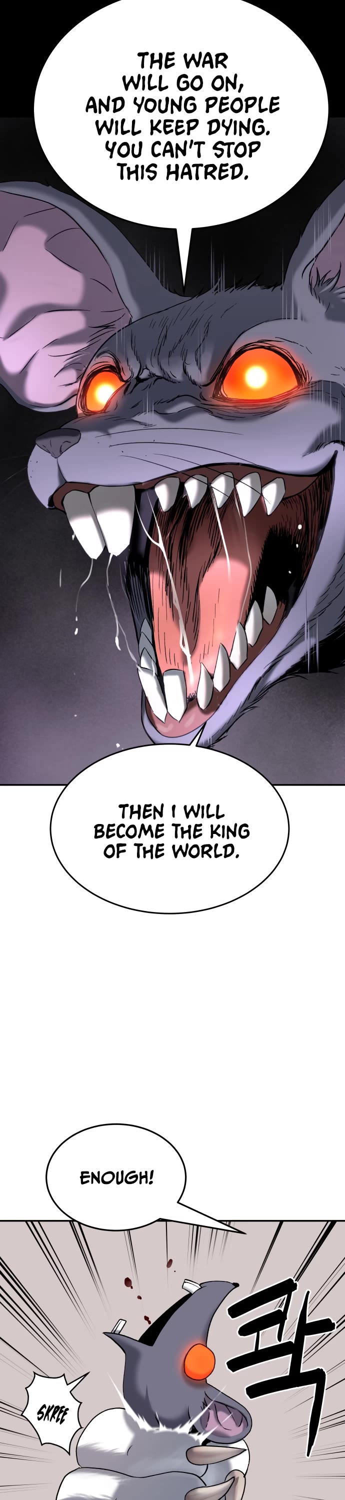 Legend of Dangun Chapter 66 page 48 - Chapter 66