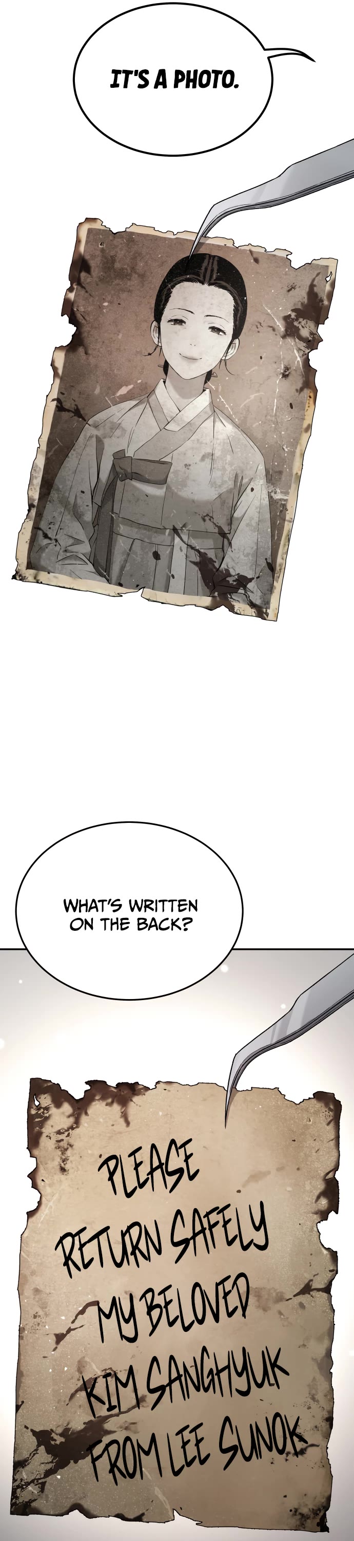 Legend of Dangun Chapter 67 page 20 - Chapter 67