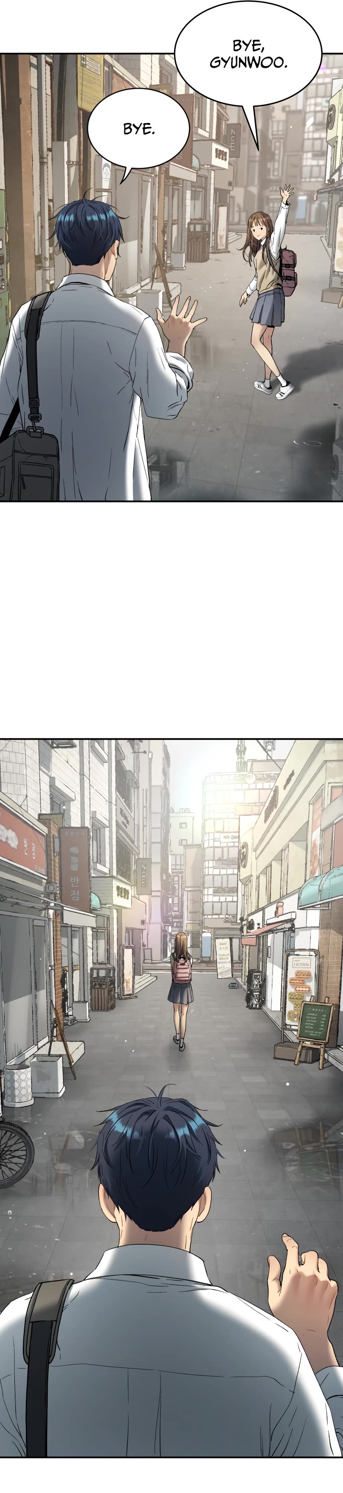 Legend of Dangun Chapter 68 page 48 - Chapter 68