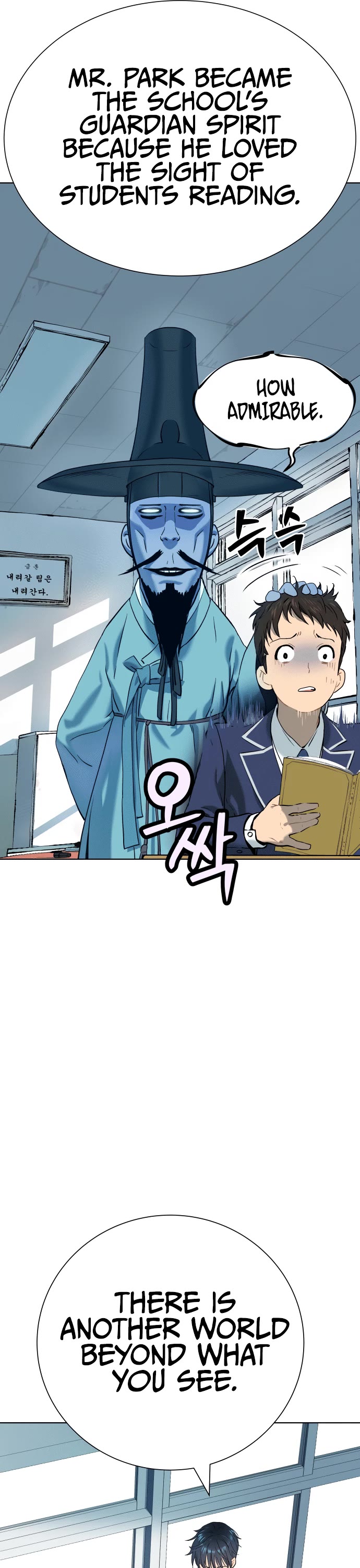 Legend of Dangun Chapter 7 page 50 - Chapter 7