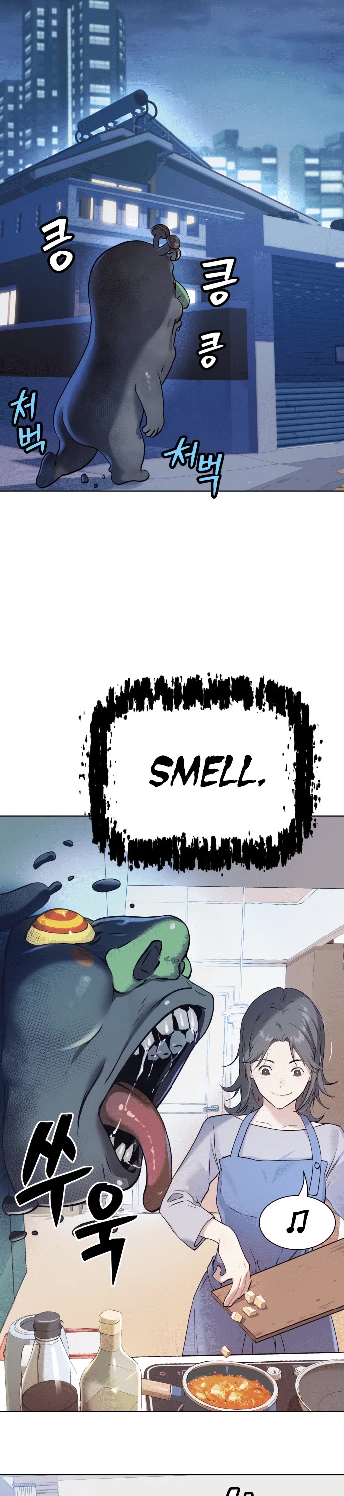 Legend of Dangun Chapter 7 page 72 - Chapter 7
