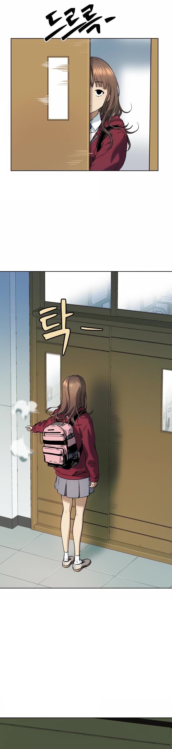 Legend of Dangun Chapter 7 page 9 - Chapter 7