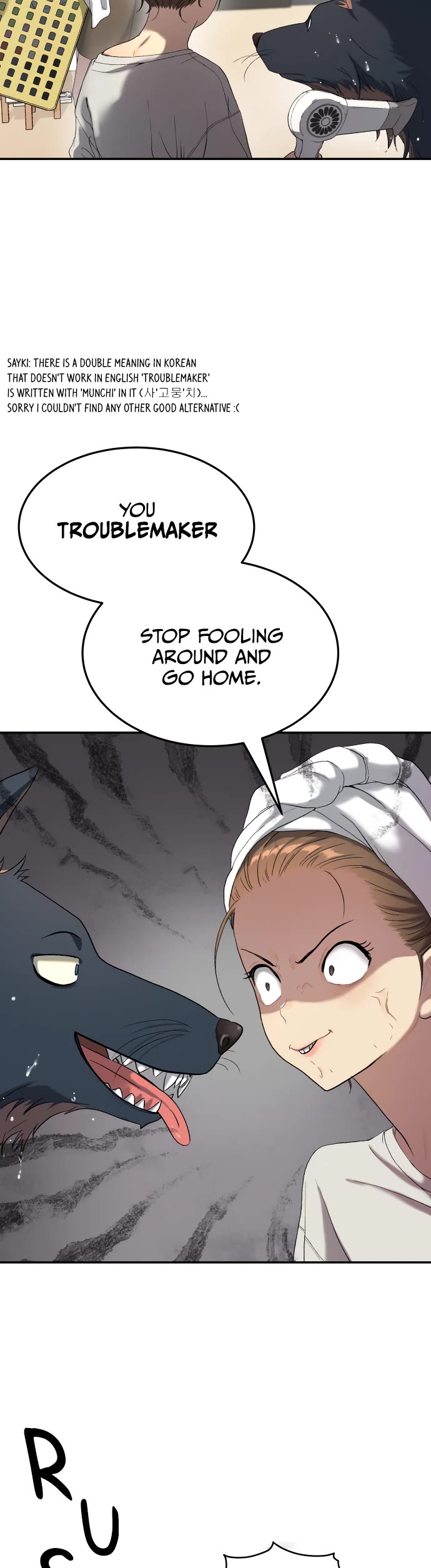 Legend of Dangun Chapter 70 page 15 - Chapter 70