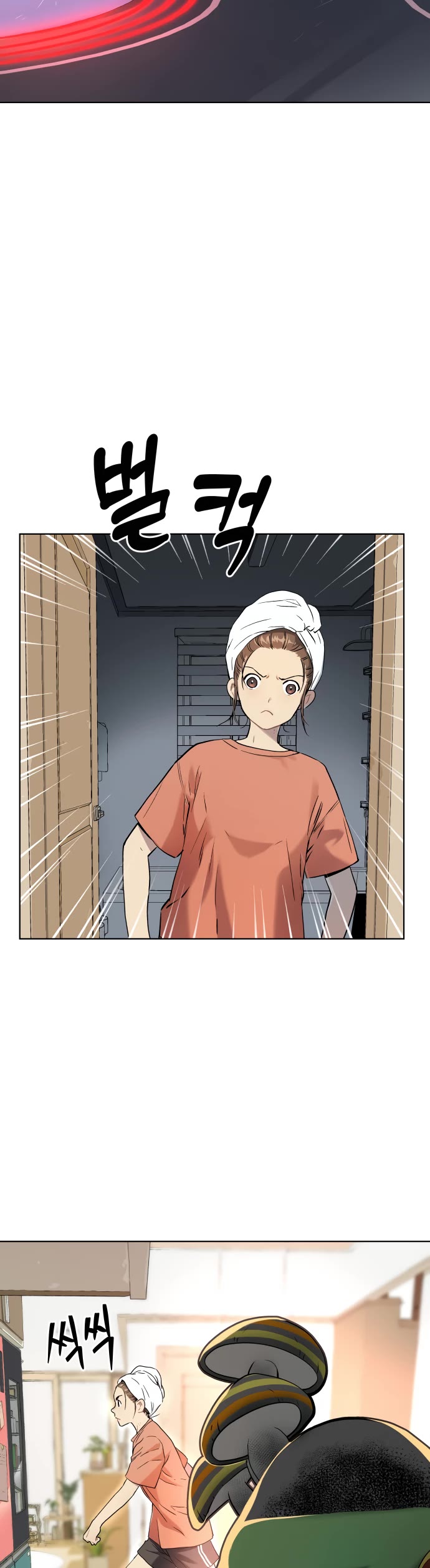 Legend of Dangun Chapter 8 page 10 - Chapter 8