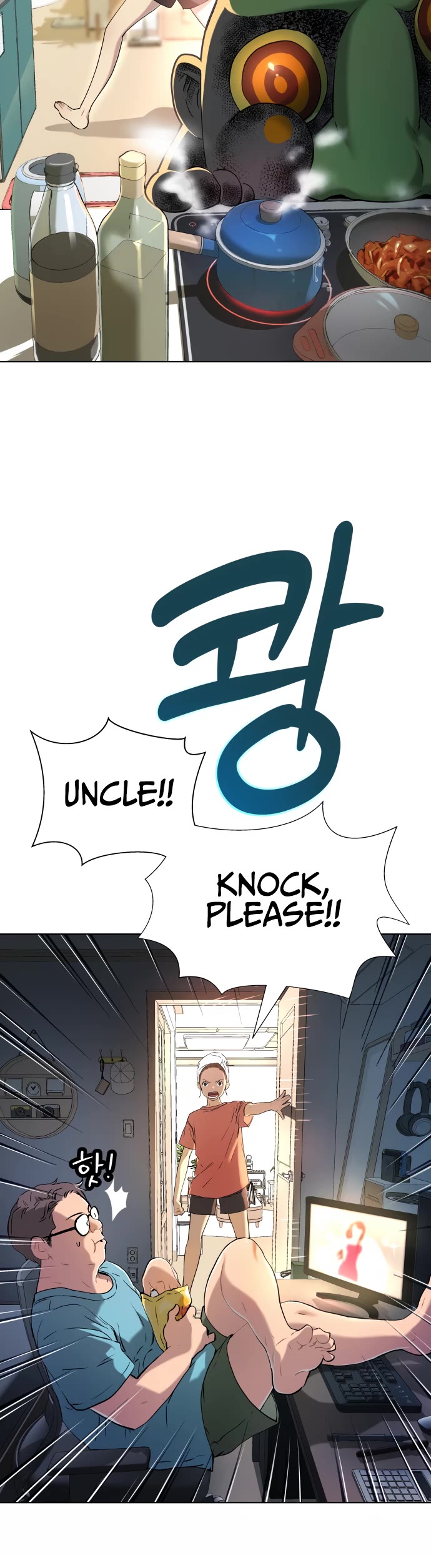 Legend of Dangun Chapter 8 page 11 - Chapter 8