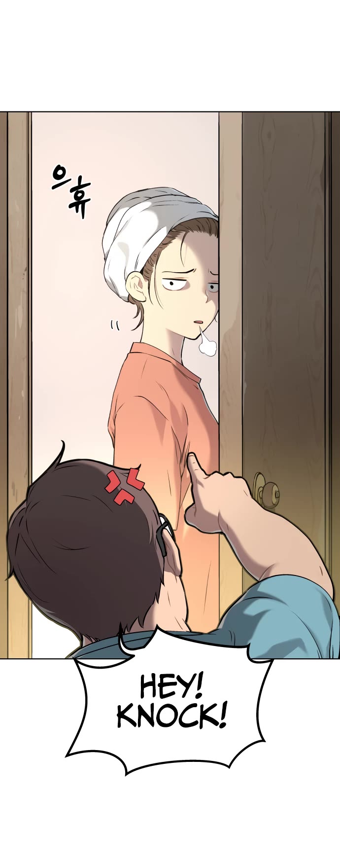 Legend of Dangun Chapter 8 page 14 - Chapter 8