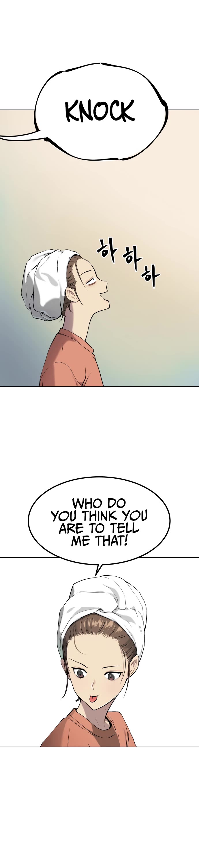Legend of Dangun Chapter 8 page 16 - Chapter 8