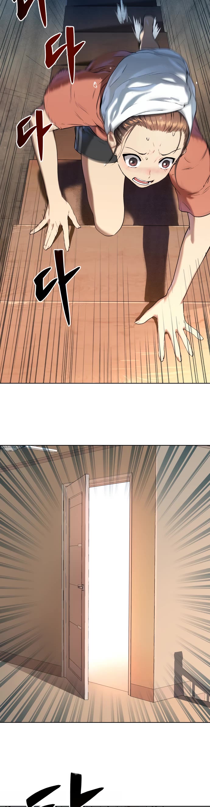 Legend of Dangun Chapter 8 page 20 - Chapter 8