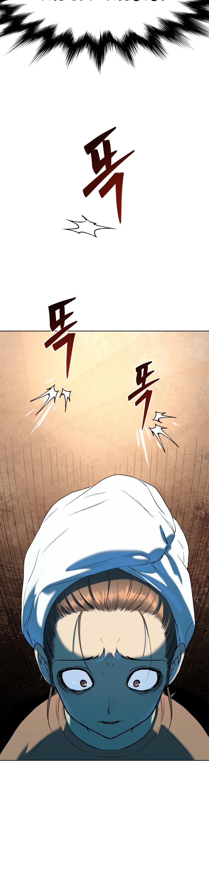 Legend of Dangun Chapter 8 page 23 - Chapter 8