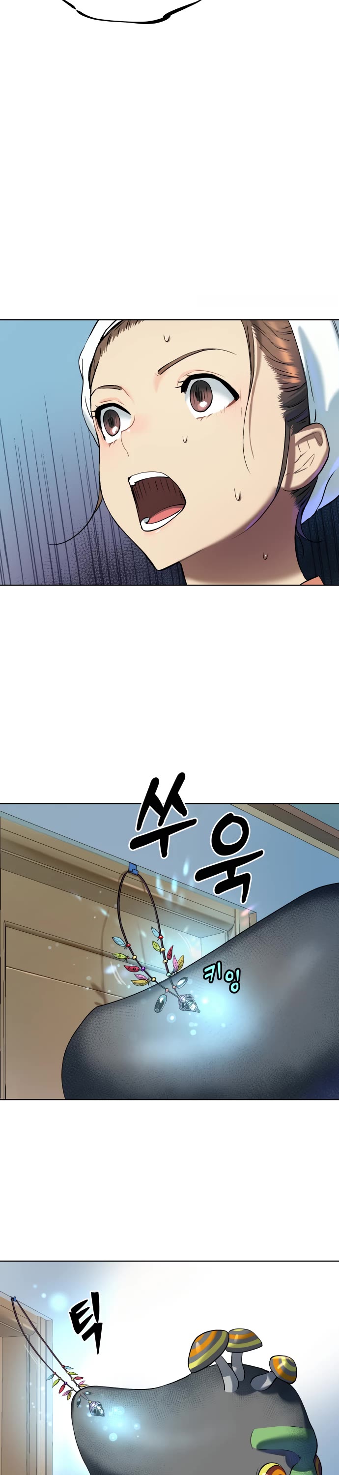 Legend of Dangun Chapter 8 page 26 - Chapter 8