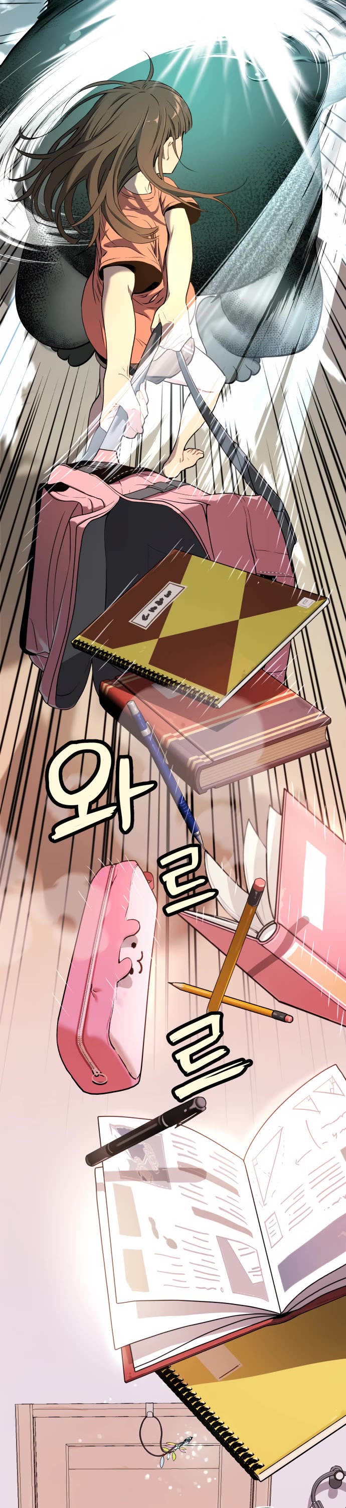 Legend of Dangun Chapter 8 page 45 - Chapter 8