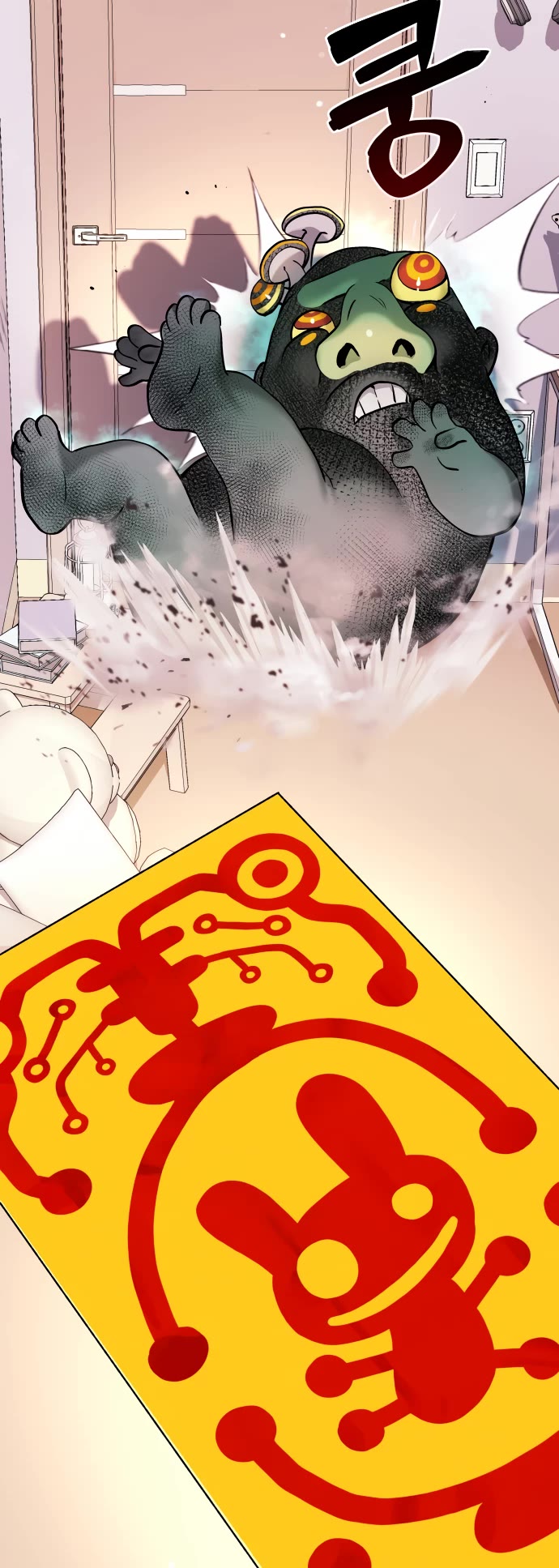 Legend of Dangun Chapter 8 page 46 - Chapter 8