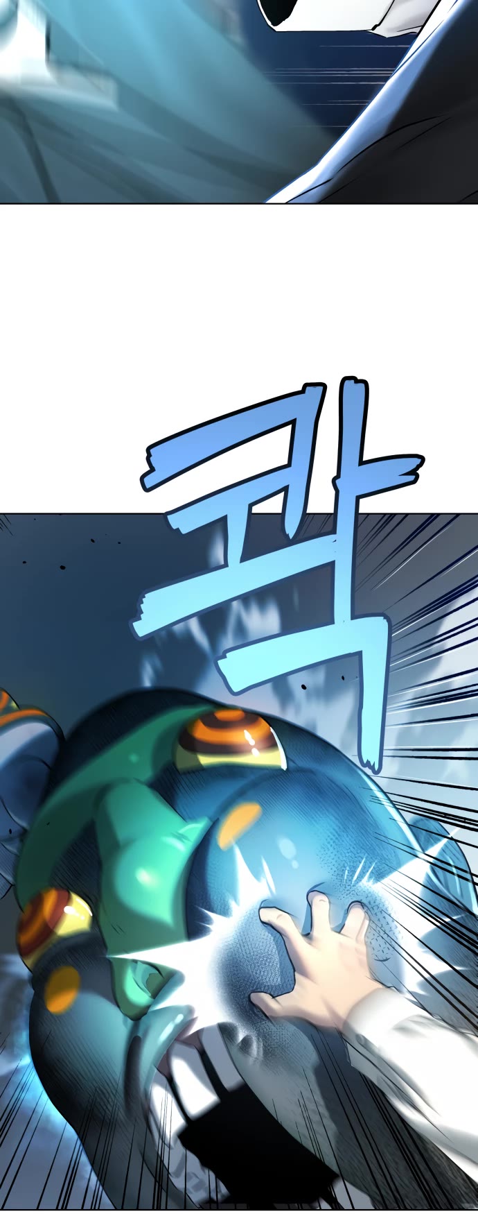 Legend of Dangun Chapter 8 page 67 - Chapter 8