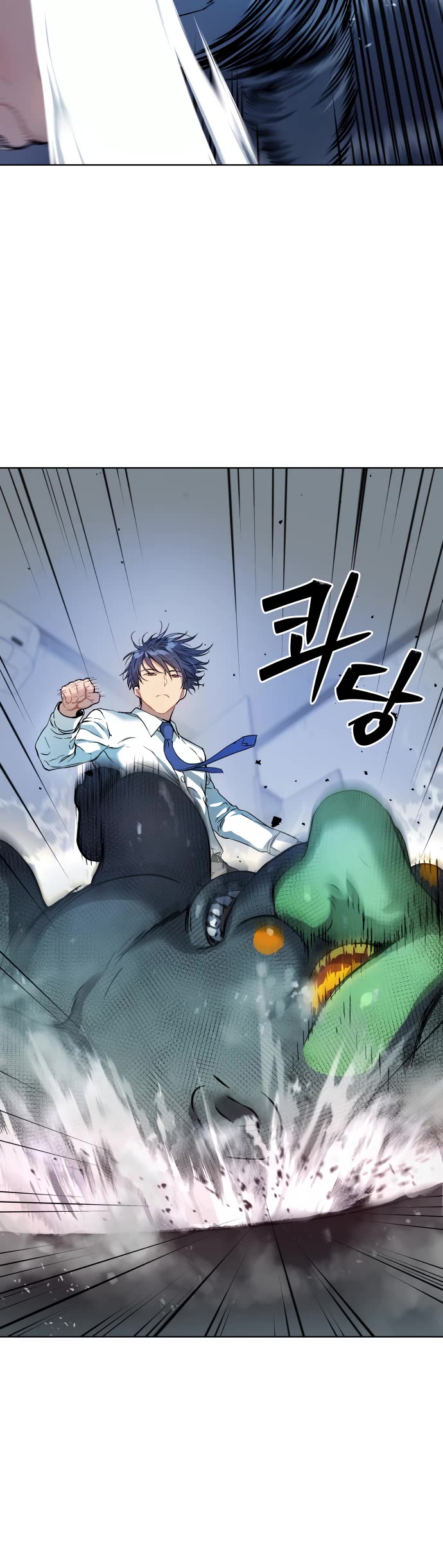 Legend of Dangun Chapter 9 page 16 - Chapter 9