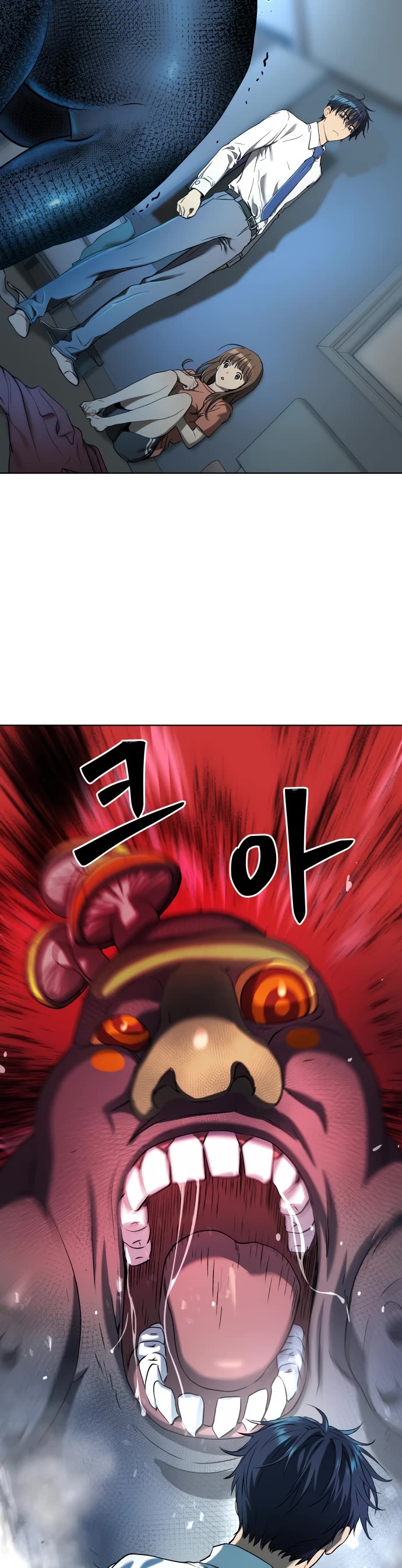 Legend of Dangun Chapter 9 page 21 - Chapter 9