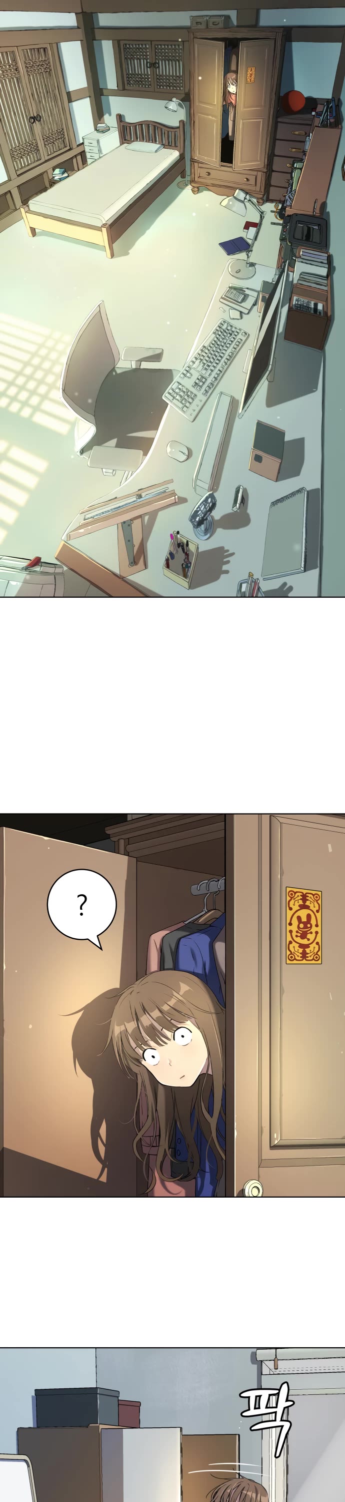 Legend of Dangun Chapter 9 page 46 - Chapter 9