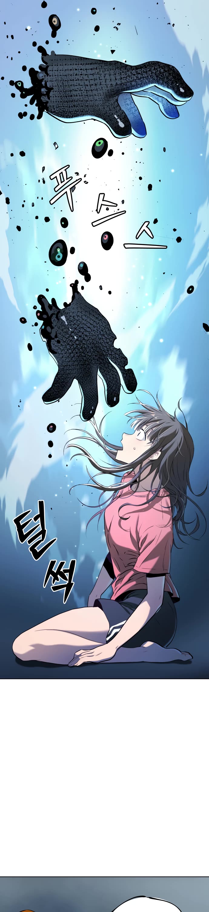Legend of Dangun Chapter 9 page 8 - Chapter 9