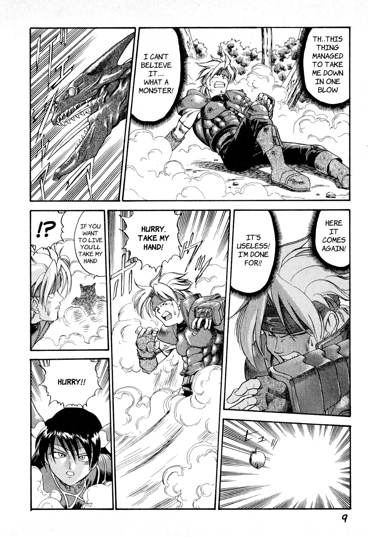 Legend of Dragoon Chapter 0 page 11 - Chapter 0: Prologue