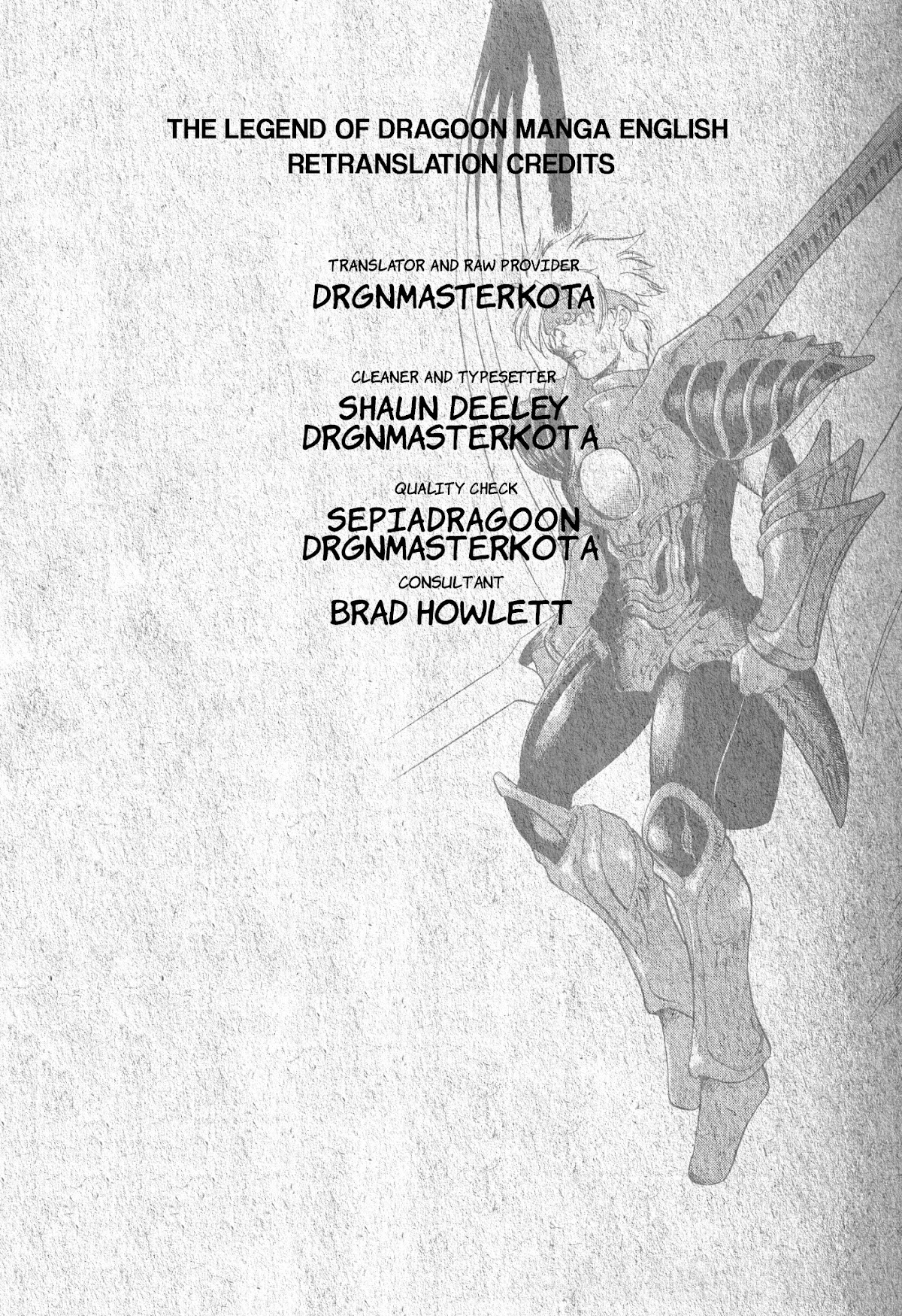 Legend of Dragoon Chapter 0 page 2 - Chapter 0: Prologue