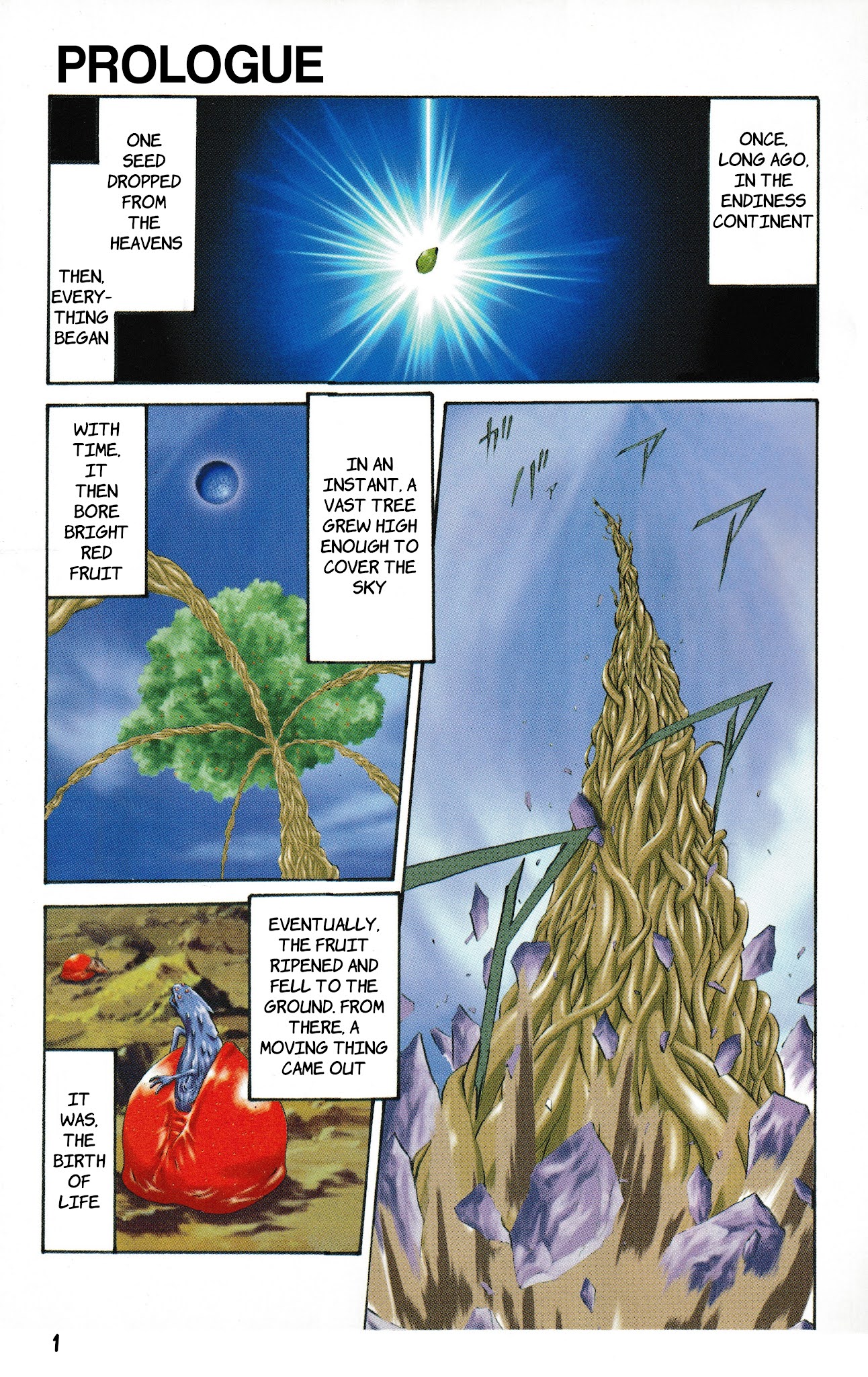 Legend of Dragoon Chapter 0 page 3 - Chapter 0: Prologue
