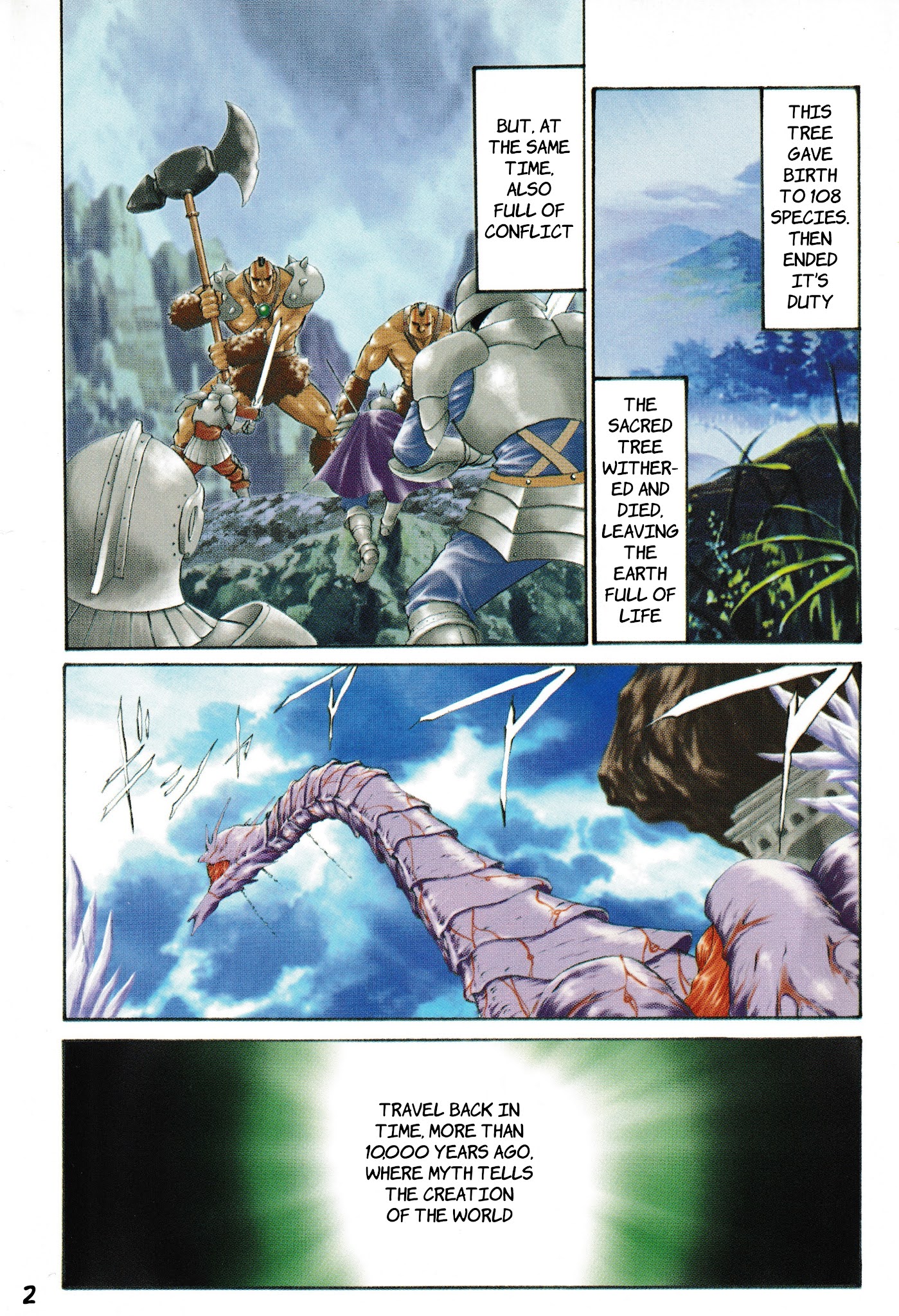 Legend of Dragoon Chapter 0 page 4 - Chapter 0: Prologue