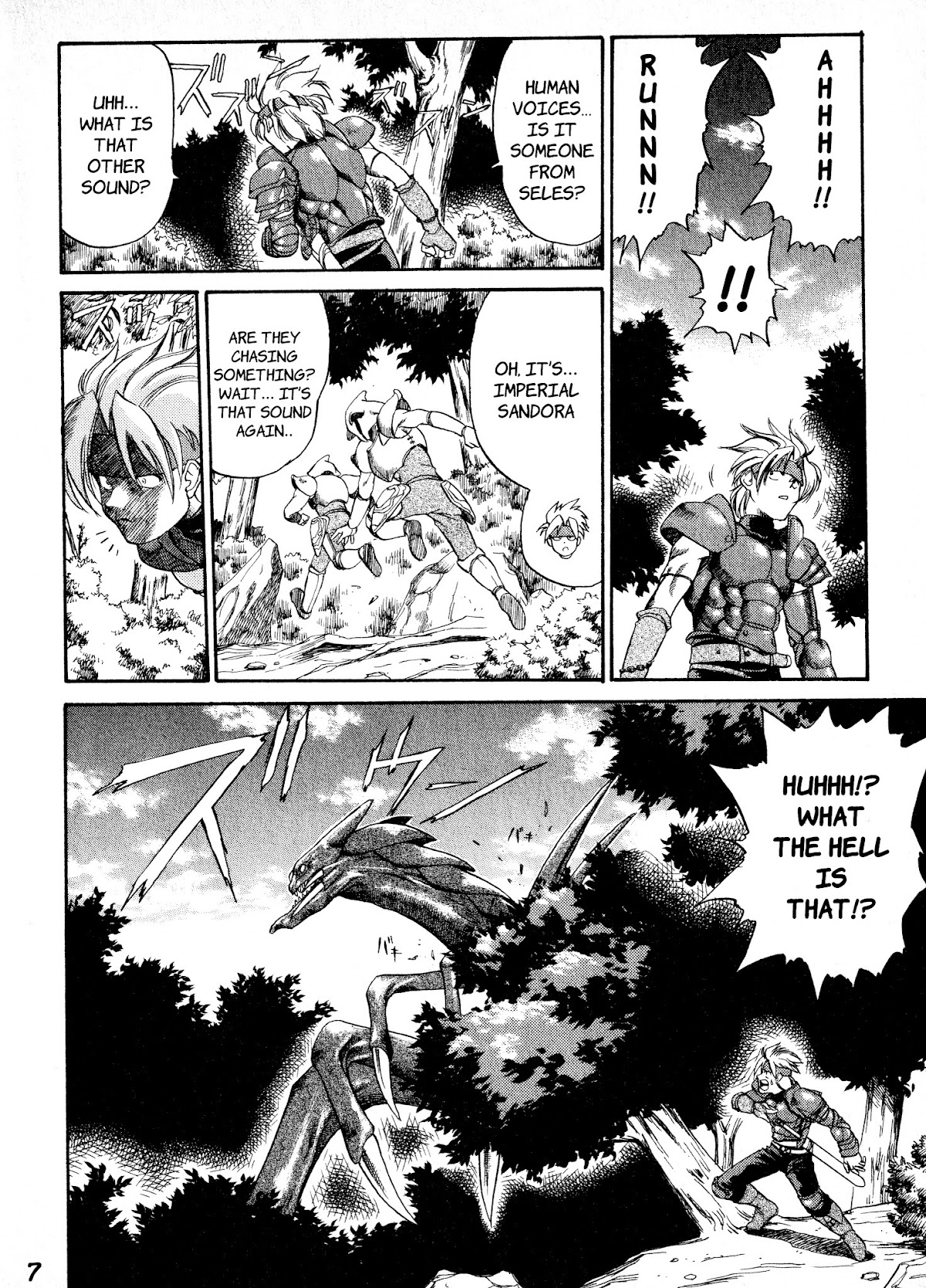 Legend of Dragoon Chapter 0 page 9 - Chapter 0: Prologue
