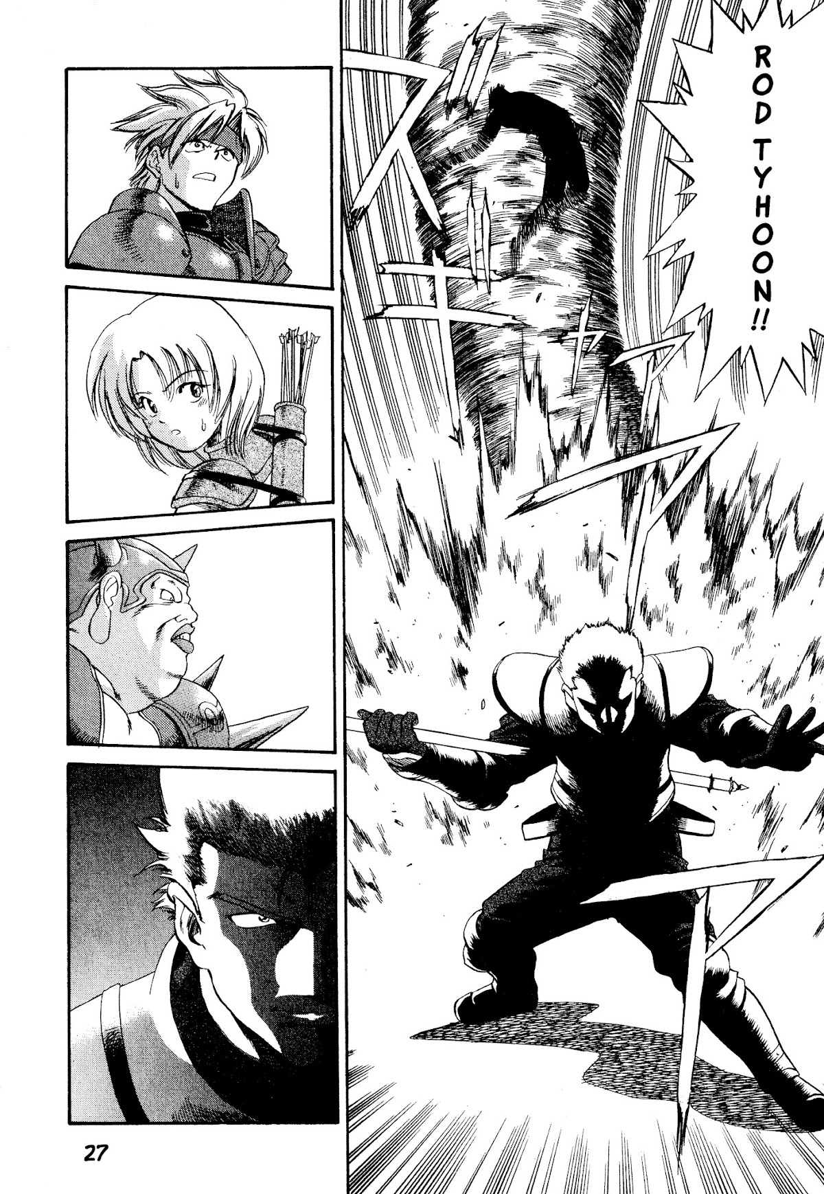 Legend of Dragoon Chapter 1 page 15 - Chapter 1: Hellena Prison