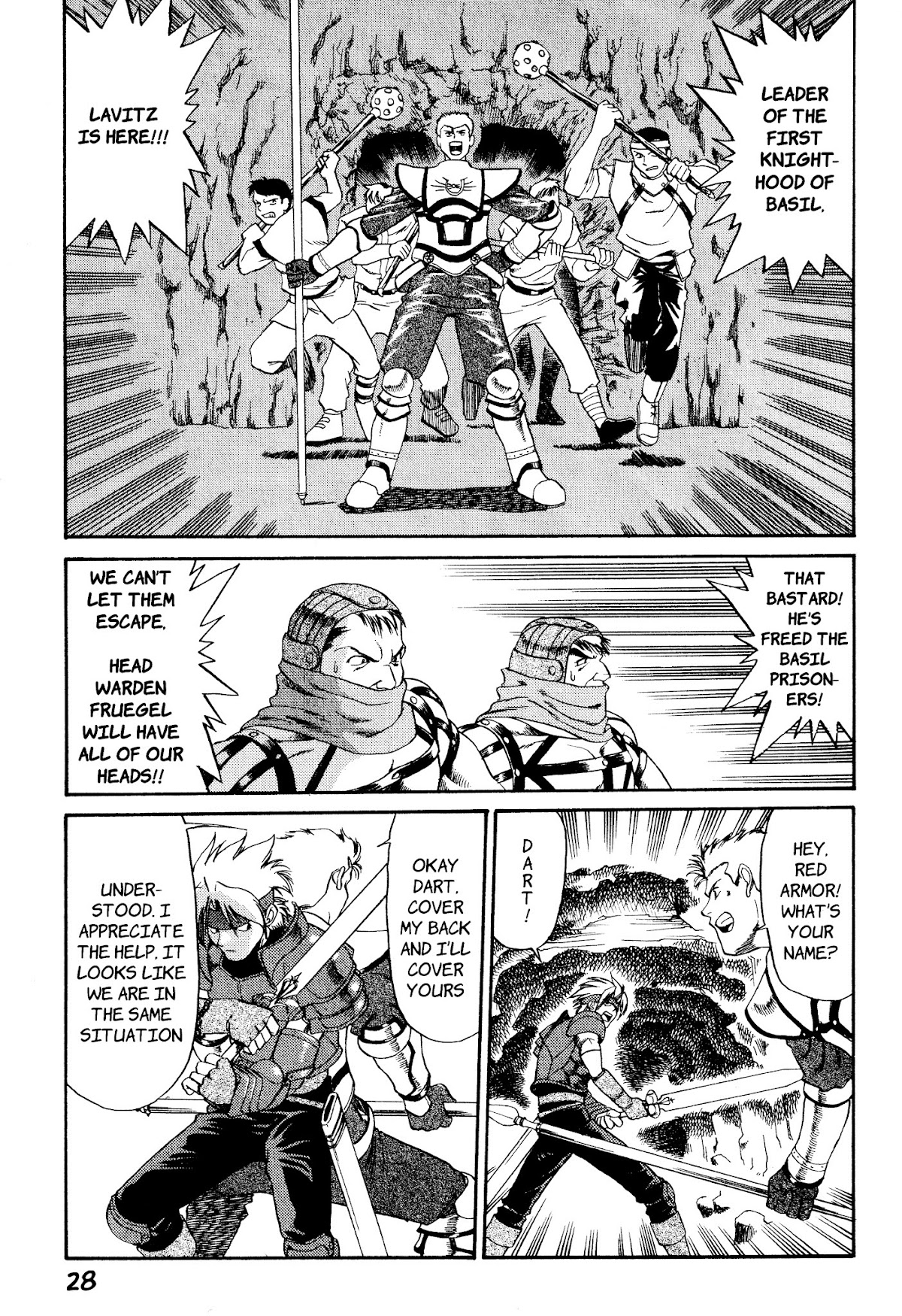 Legend of Dragoon Chapter 1 page 16 - Chapter 1: Hellena Prison
