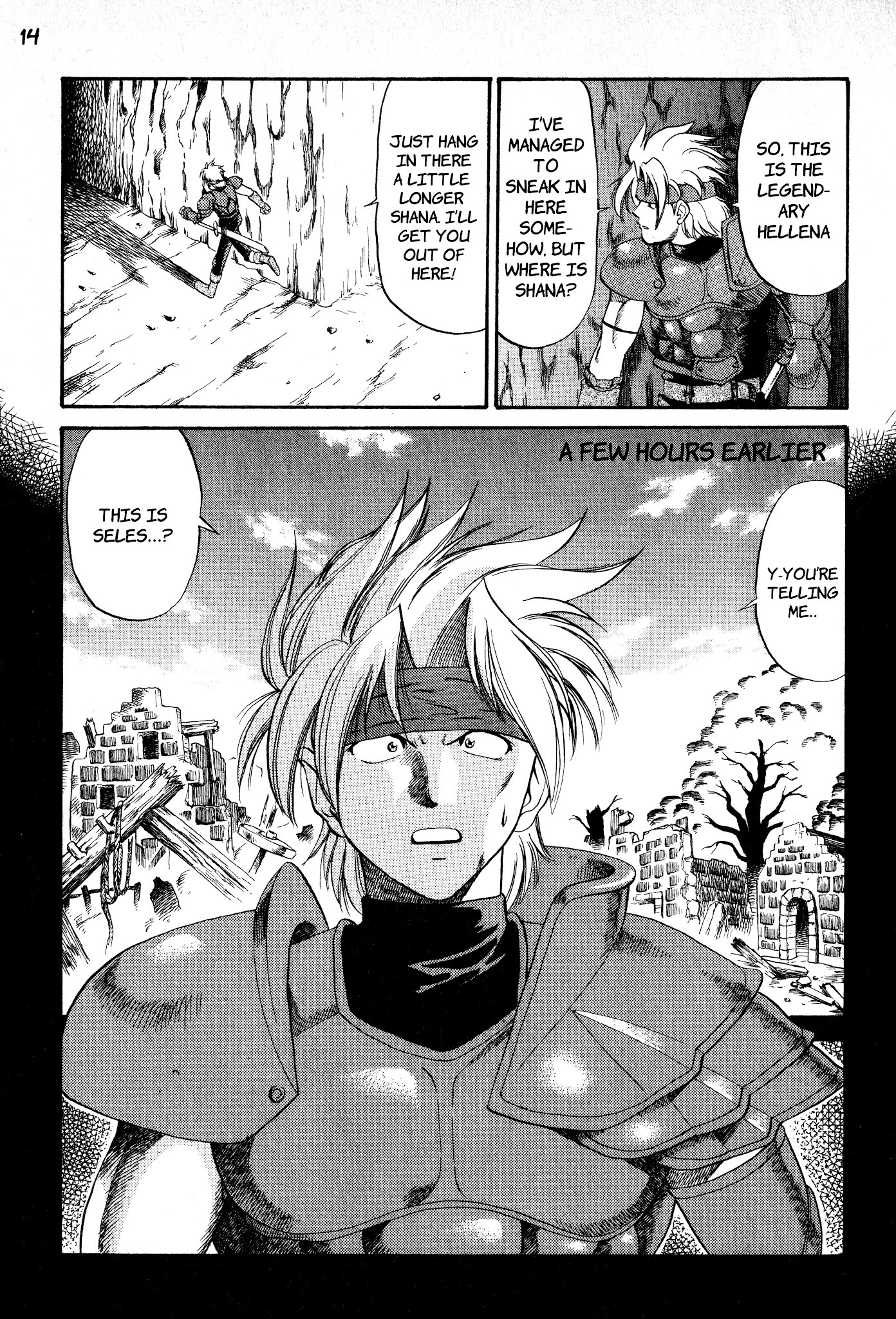 Legend of Dragoon Chapter 1 page 2 - Chapter 1: Hellena Prison