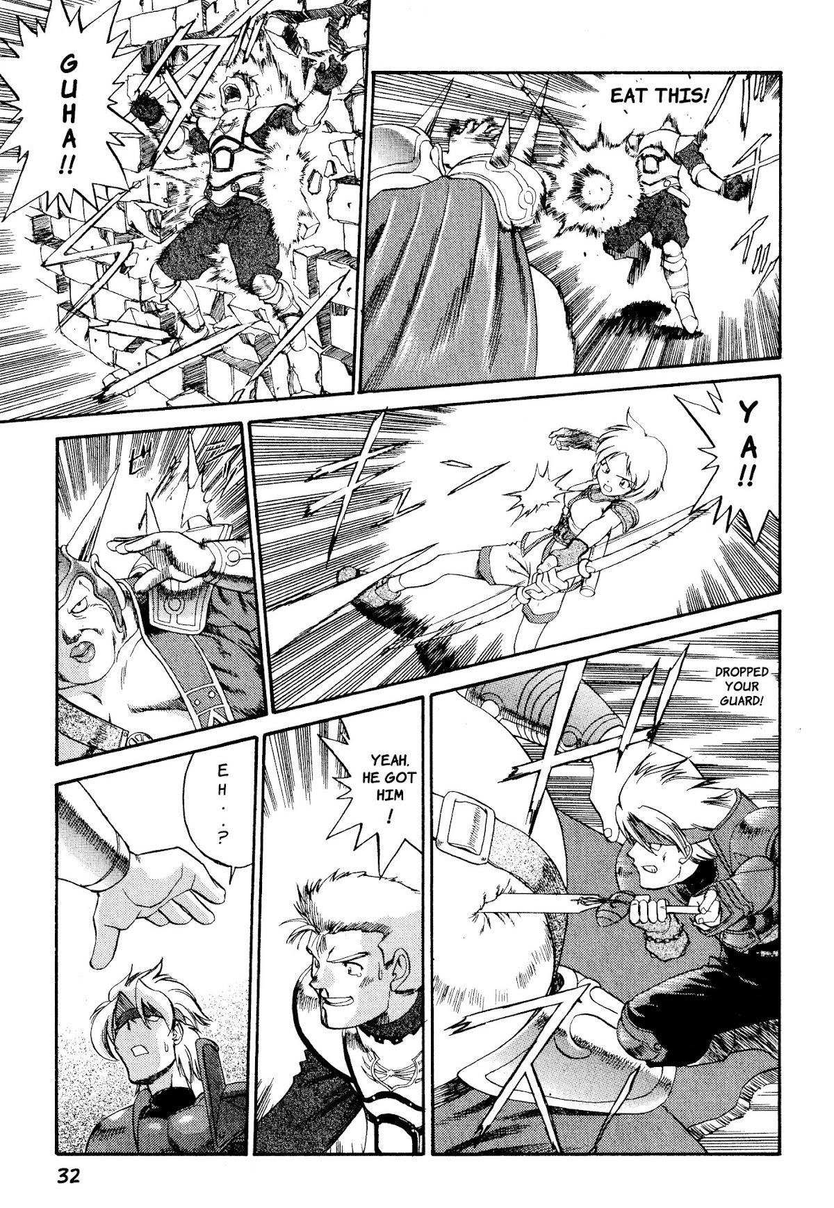 Legend of Dragoon Chapter 1 page 20 - Chapter 1: Hellena Prison