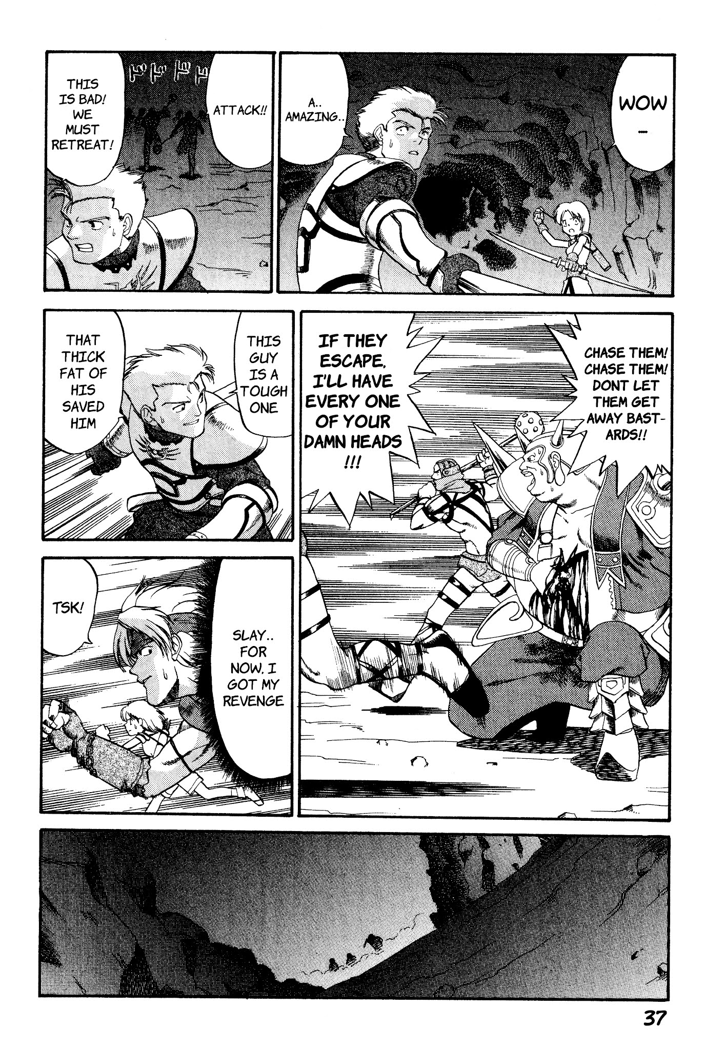 Legend of Dragoon Chapter 1 page 25 - Chapter 1: Hellena Prison
