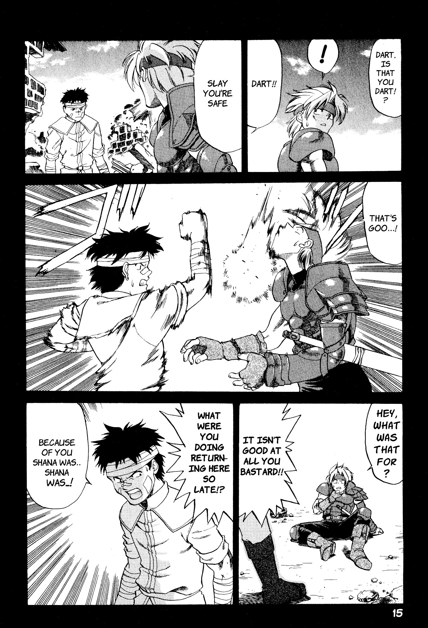 Legend of Dragoon Chapter 1 page 3 - Chapter 1: Hellena Prison