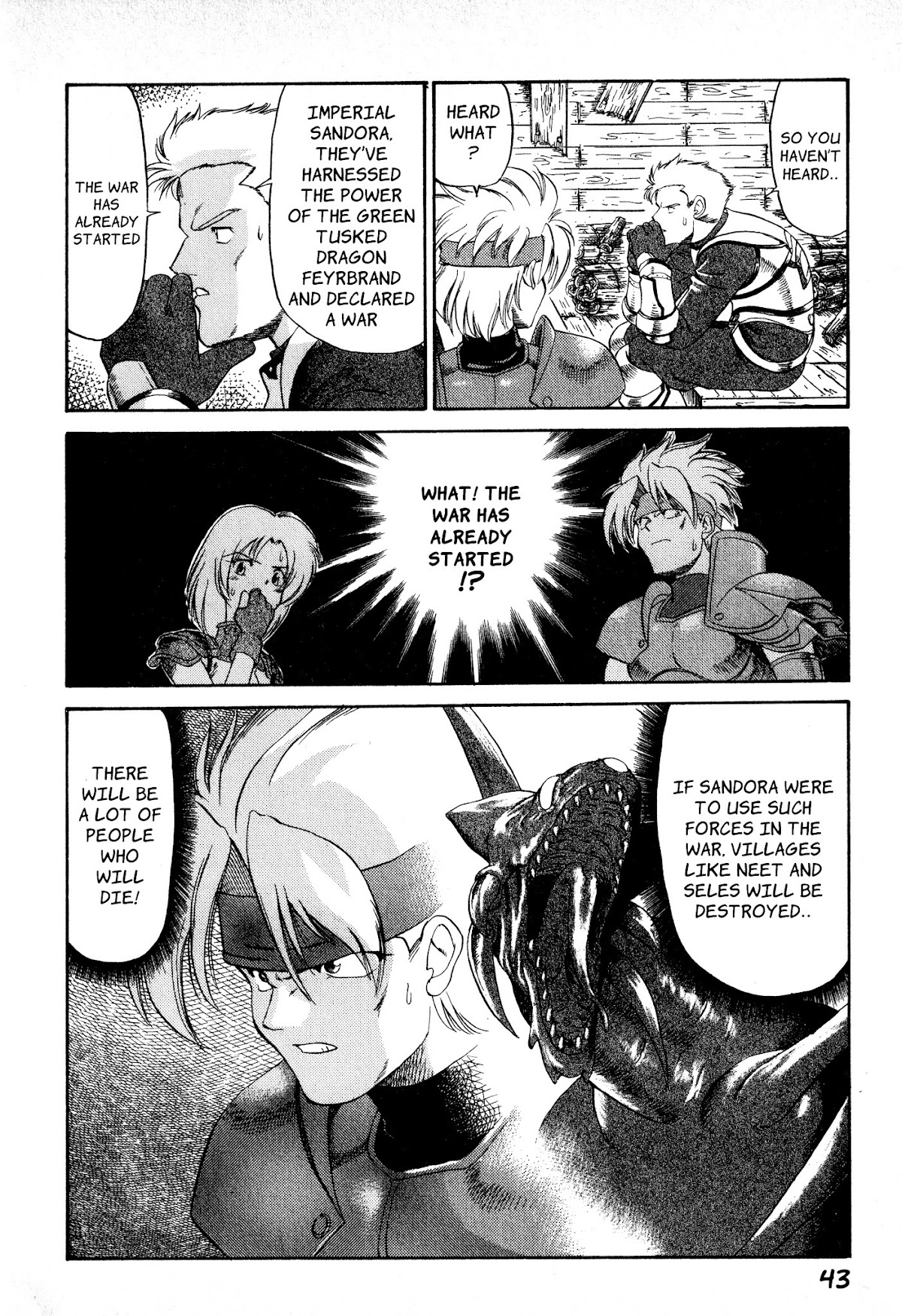 Legend of Dragoon Chapter 1 page 31 - Chapter 1: Hellena Prison