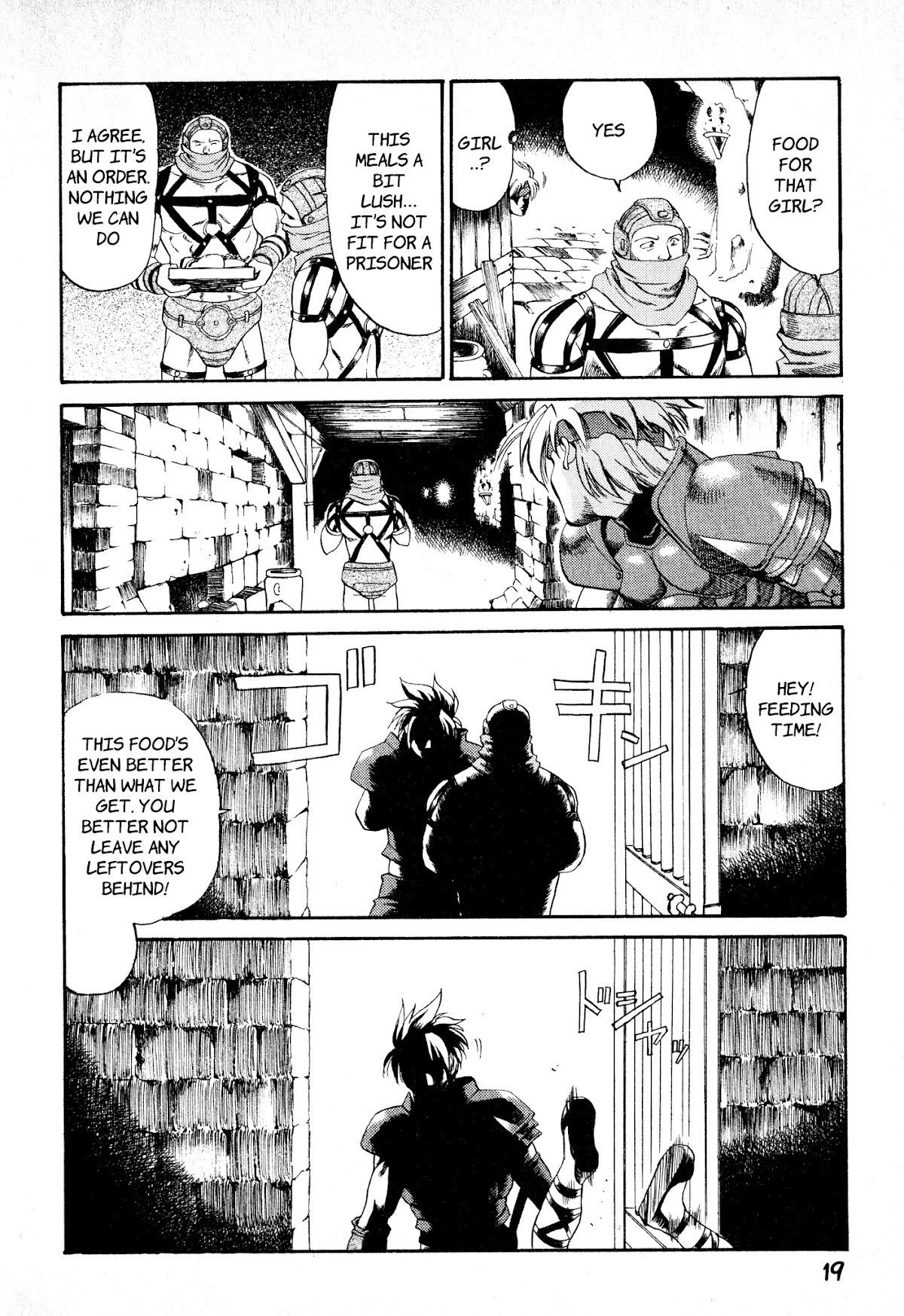 Legend of Dragoon Chapter 1 page 7 - Chapter 1: Hellena Prison