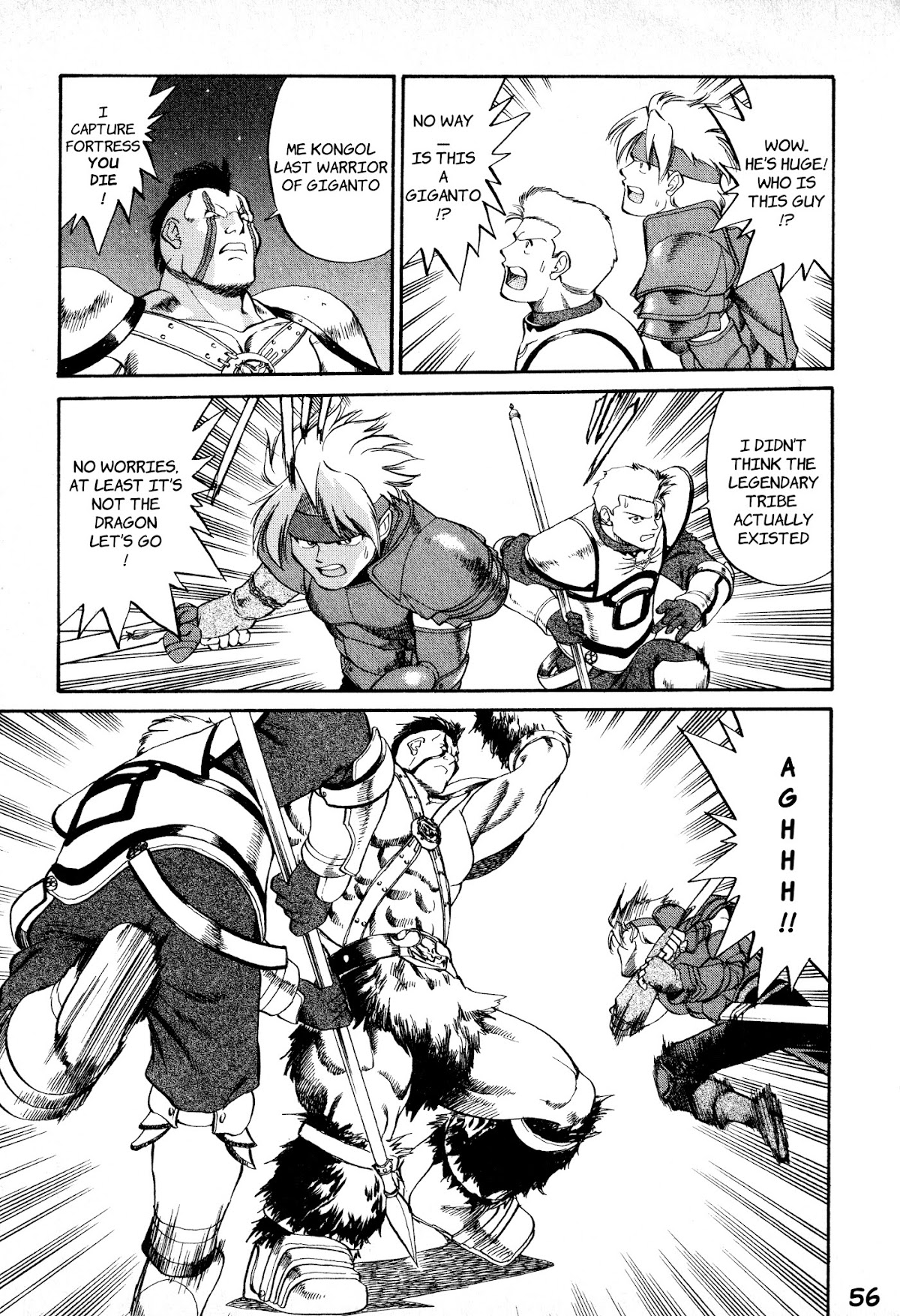 Legend of Dragoon Chapter 2 page 12 - Chapter 2: The Legendary Warrior