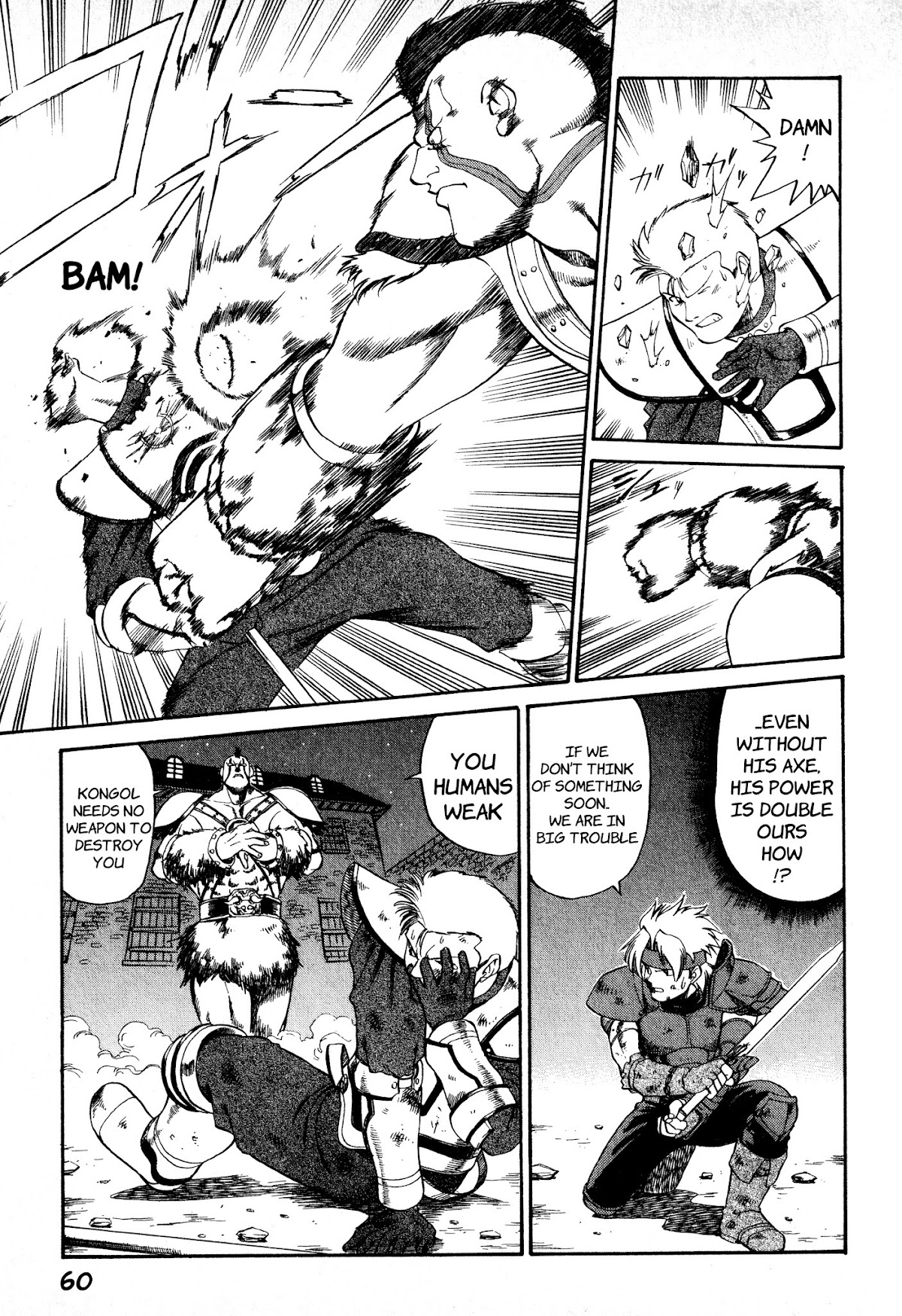 Legend of Dragoon Chapter 2 page 16 - Chapter 2: The Legendary Warrior