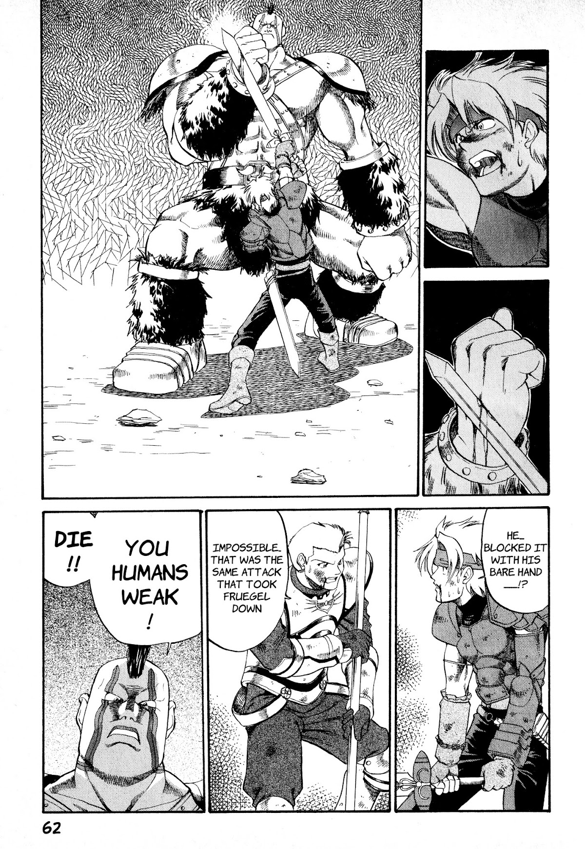 Legend of Dragoon Chapter 2 page 18 - Chapter 2: The Legendary Warrior