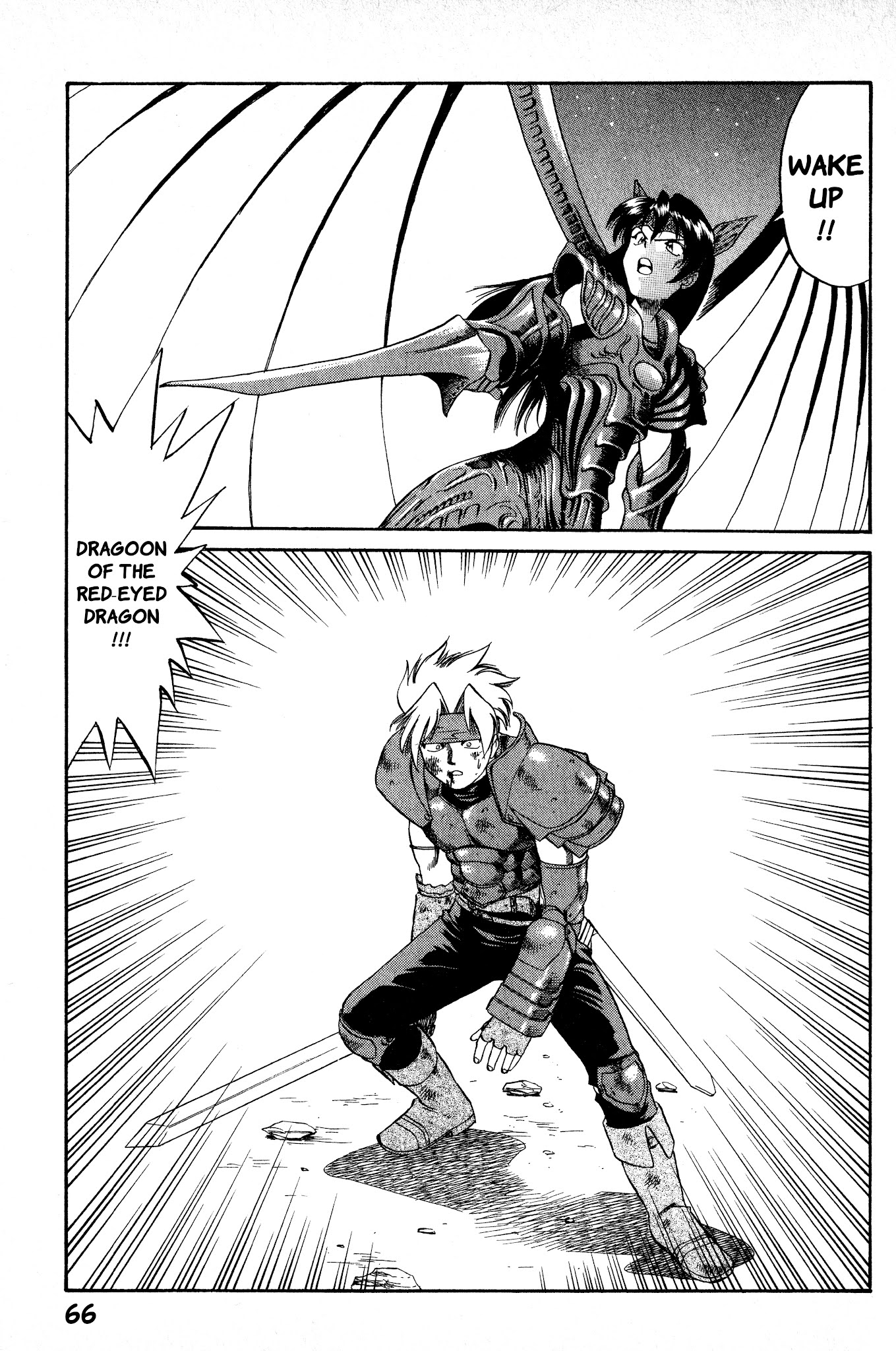 Legend of Dragoon Chapter 2 page 22 - Chapter 2: The Legendary Warrior