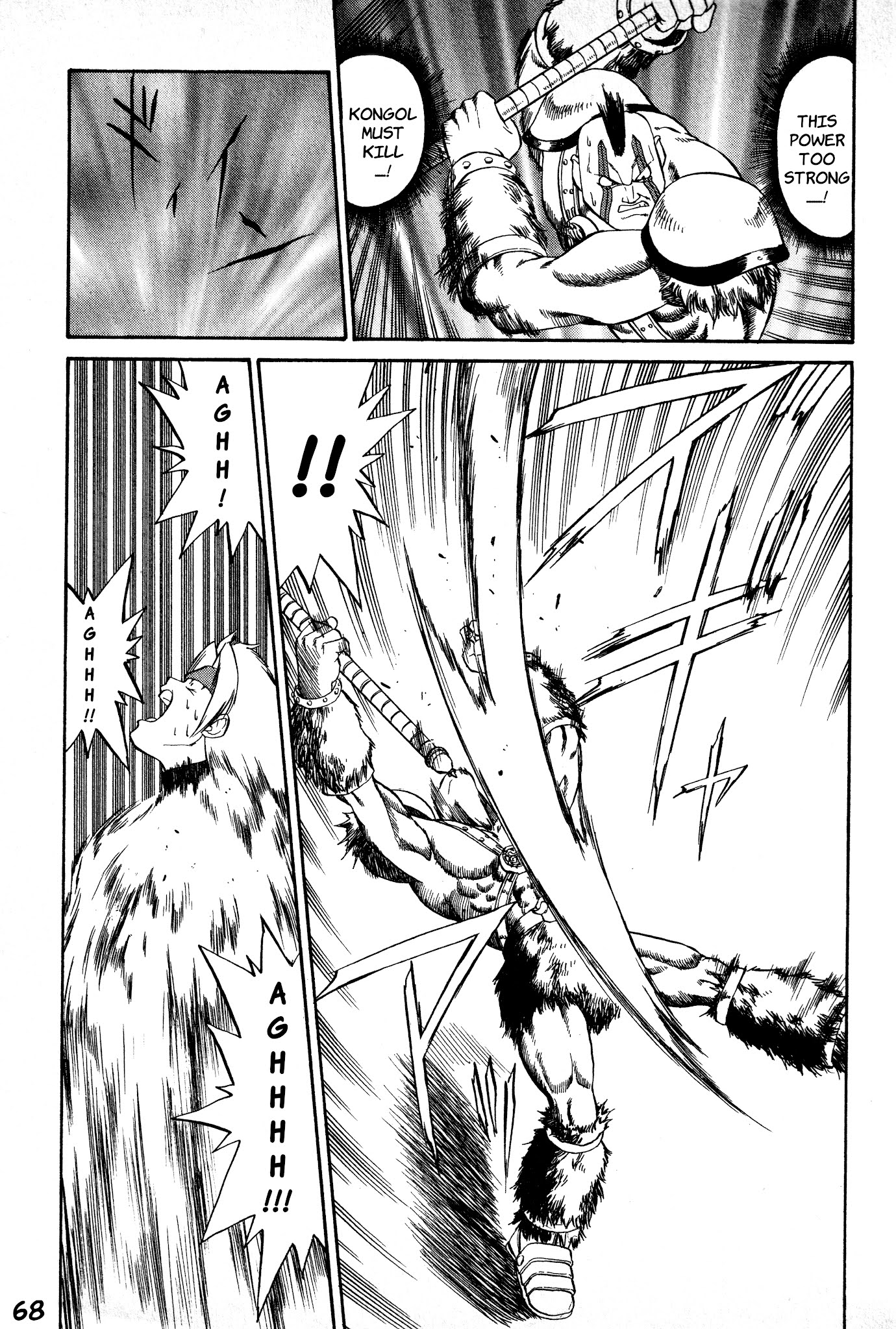 Legend of Dragoon Chapter 2 page 24 - Chapter 2: The Legendary Warrior