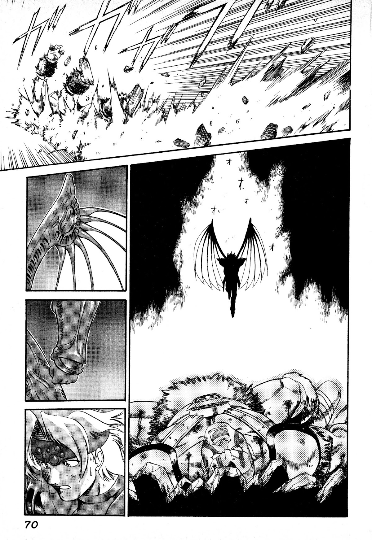 Legend of Dragoon Chapter 2 page 26 - Chapter 2: The Legendary Warrior