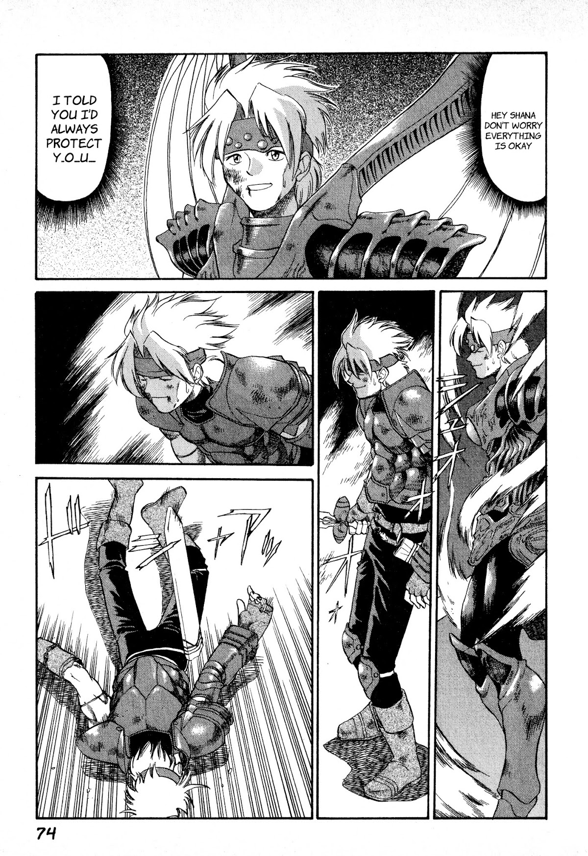 Legend of Dragoon Chapter 2 page 30 - Chapter 2: The Legendary Warrior