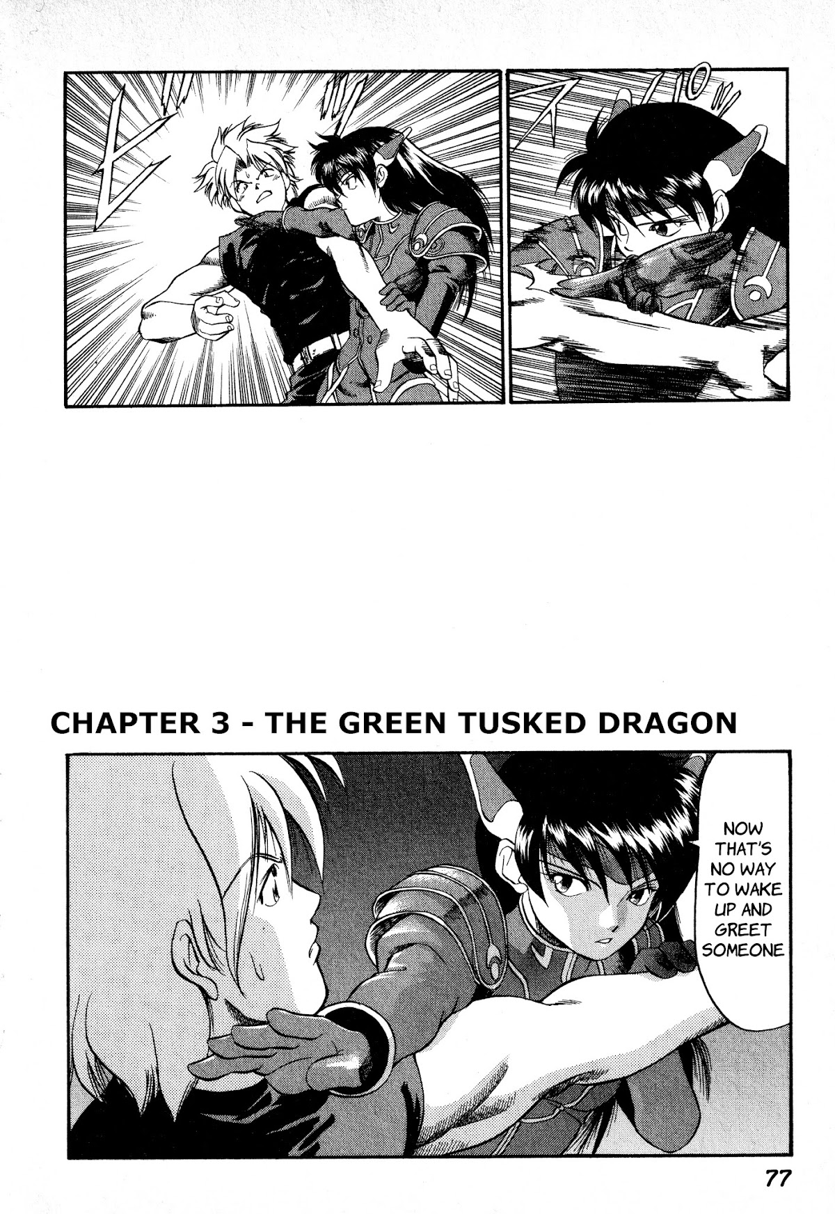 Legend of Dragoon Chapter 3 page 1 - Chapter 3: The Green Tusked Dragon