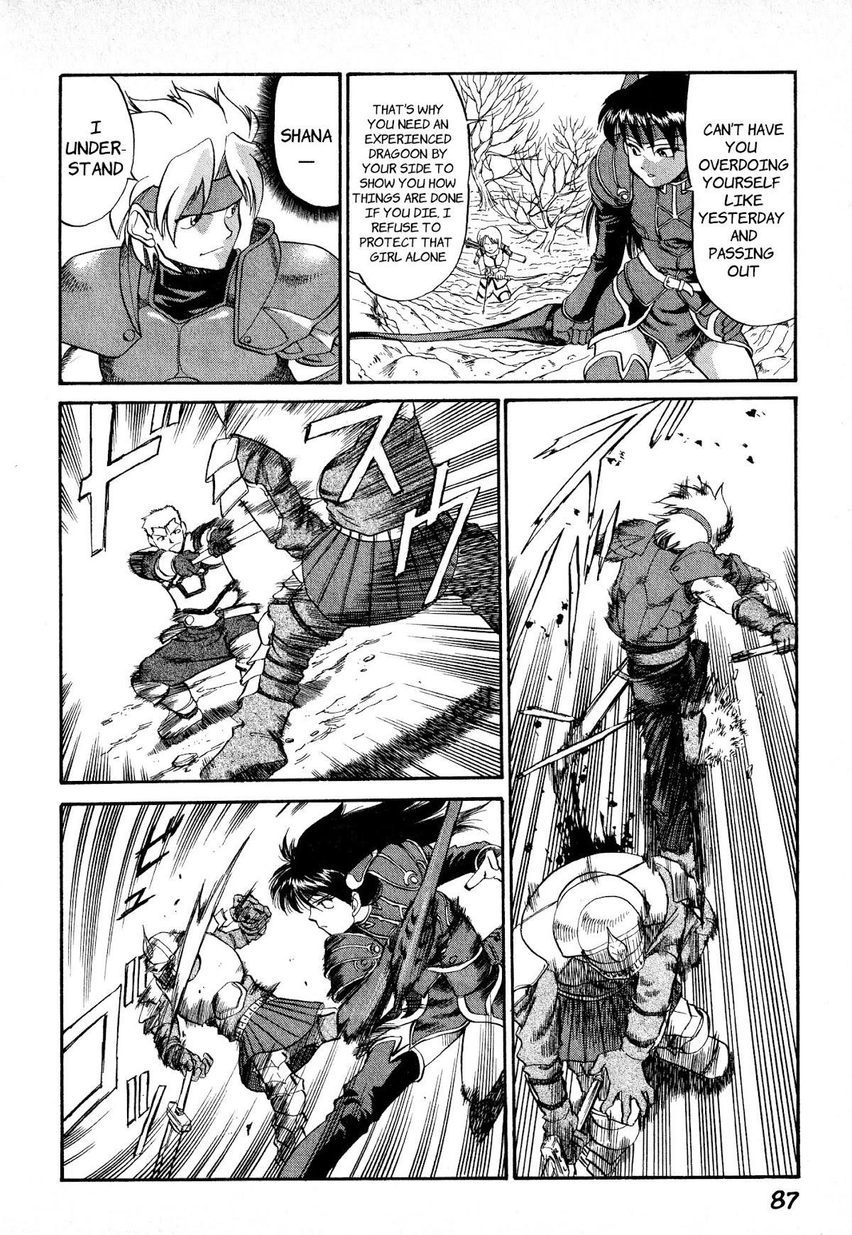 Legend of Dragoon Chapter 3 page 11 - Chapter 3: The Green Tusked Dragon