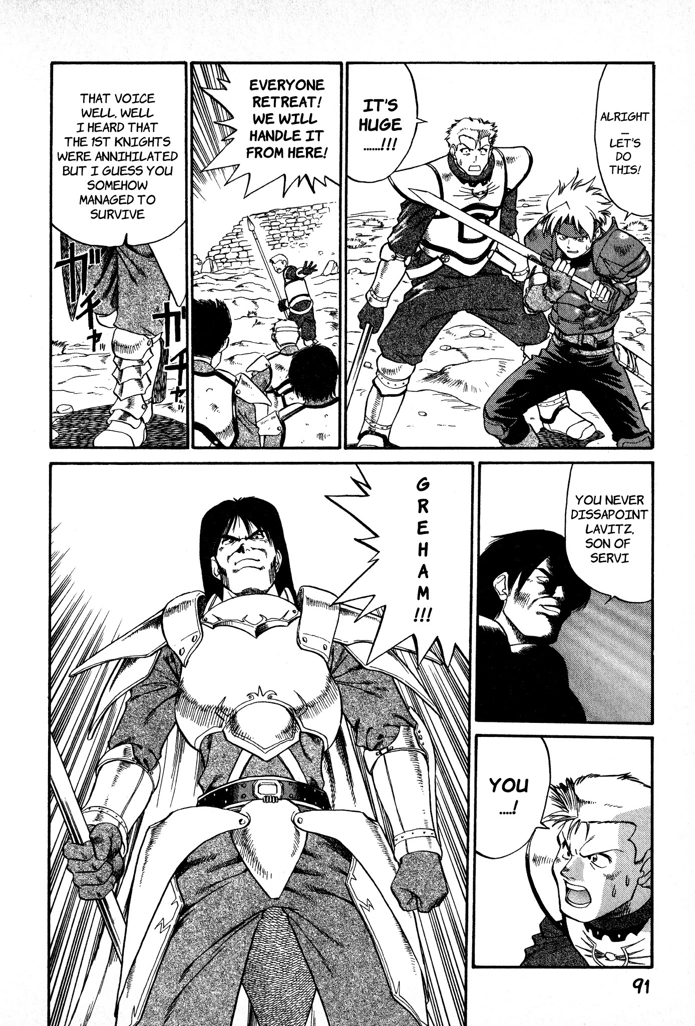 Legend of Dragoon Chapter 3 page 15 - Chapter 3: The Green Tusked Dragon
