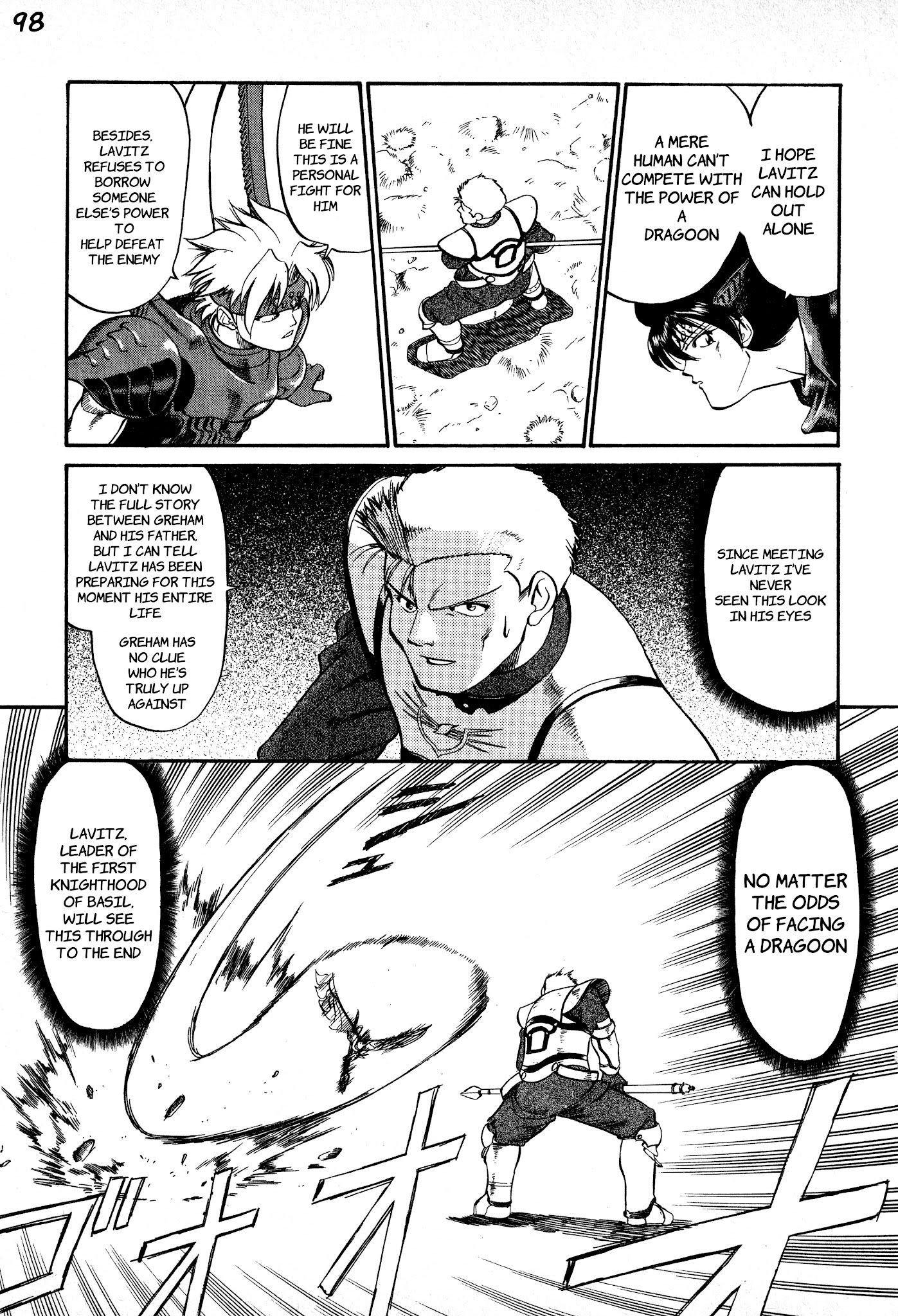 Legend of Dragoon Chapter 3 page 22 - Chapter 3: The Green Tusked Dragon