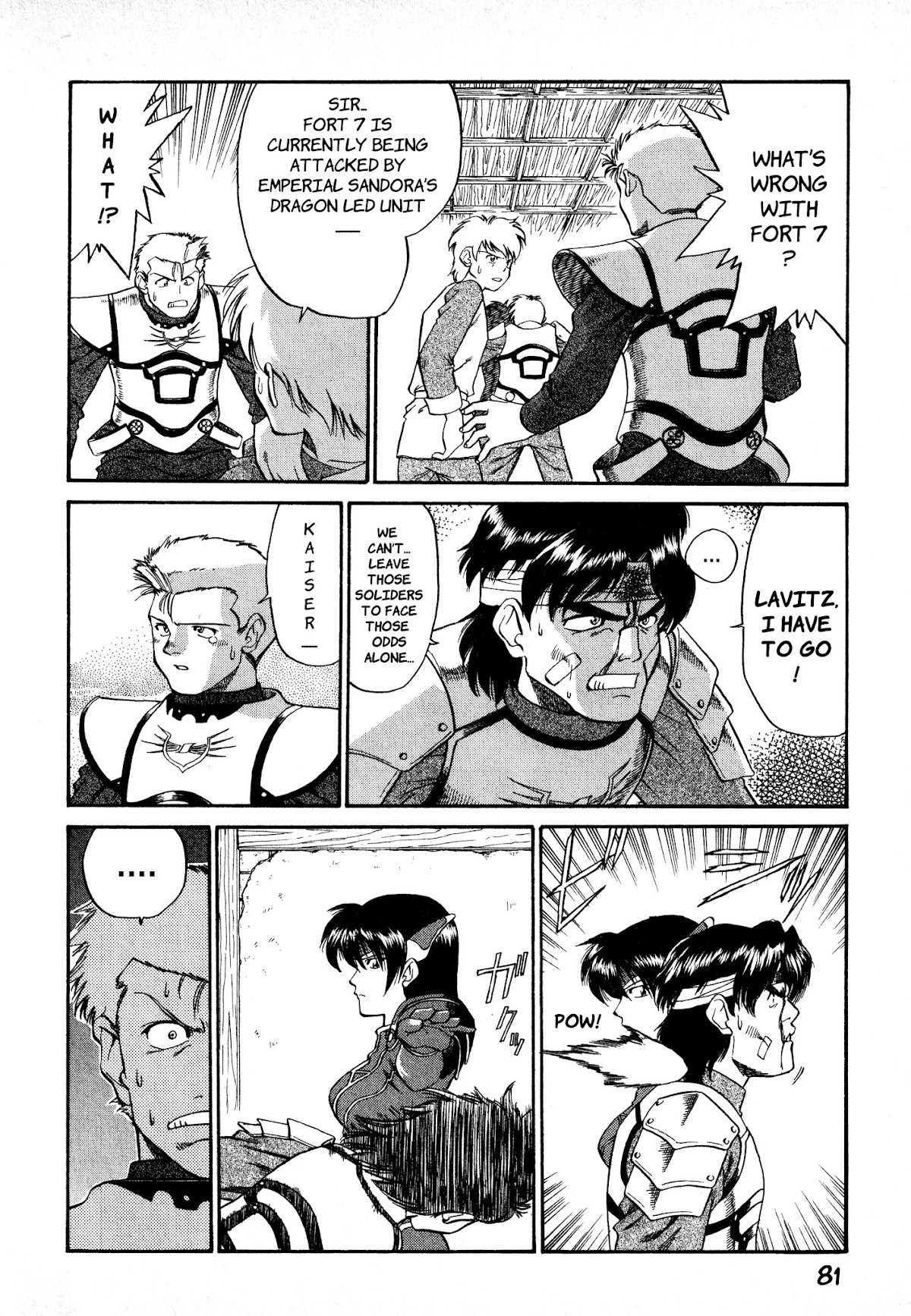 Legend of Dragoon Chapter 3 page 5 - Chapter 3: The Green Tusked Dragon