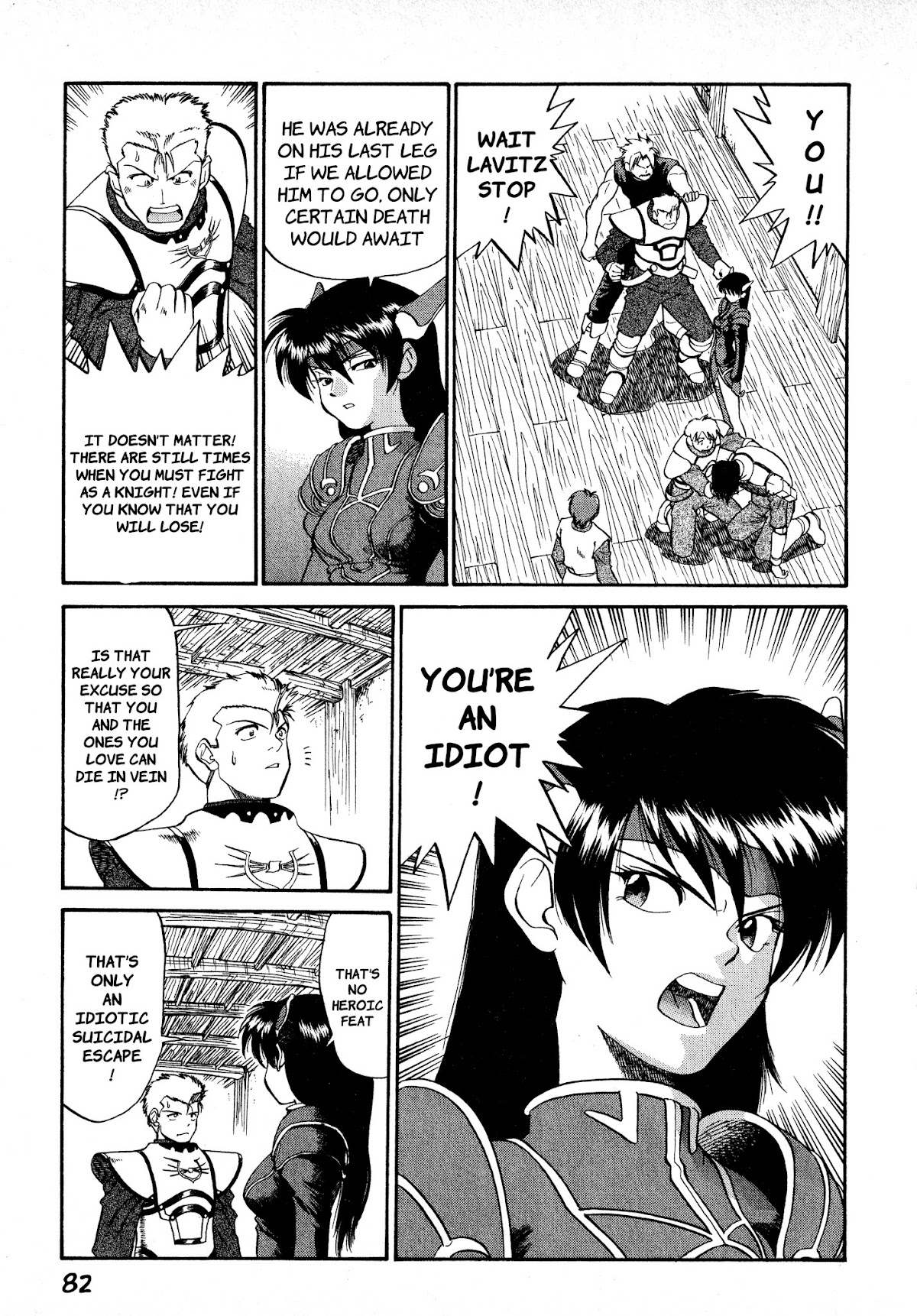 Legend of Dragoon Chapter 3 page 6 - Chapter 3: The Green Tusked Dragon
